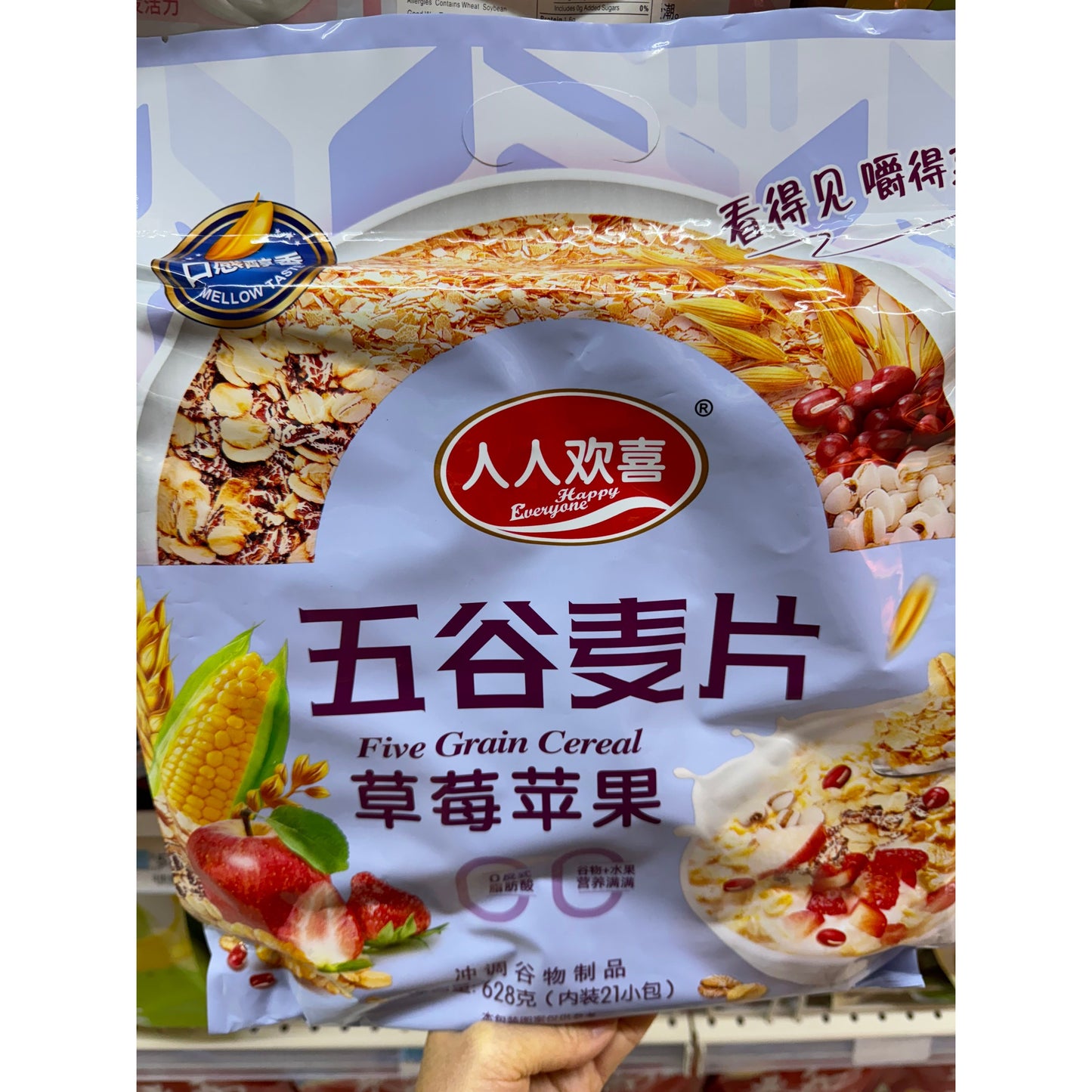 Cereal Series,