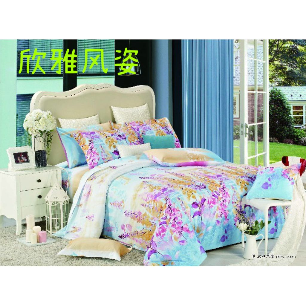 83-欣雅风姿 活性被套