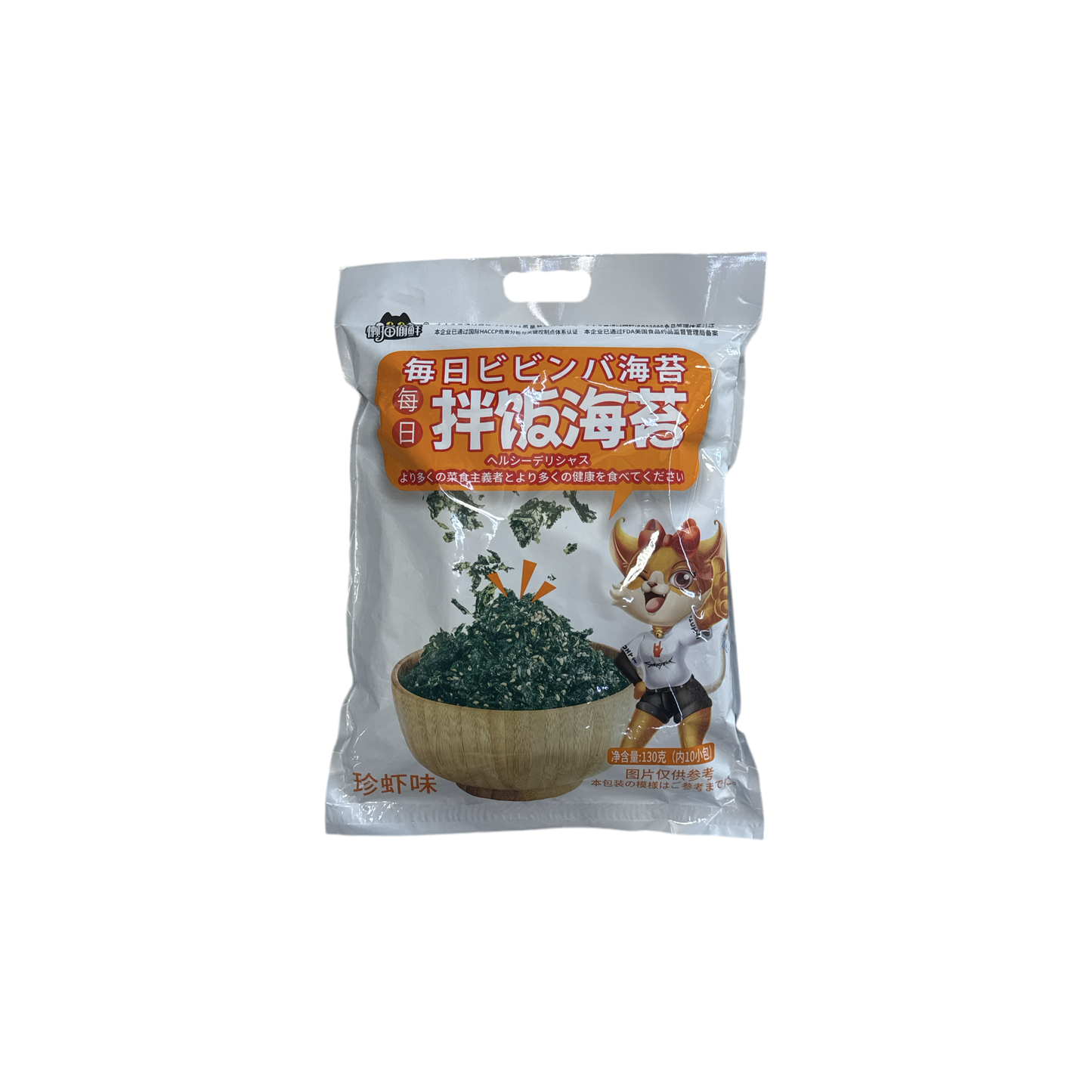 Lazy Cat Fresh - Rice seasoning seaweed (precious shrimp flavor) 130g