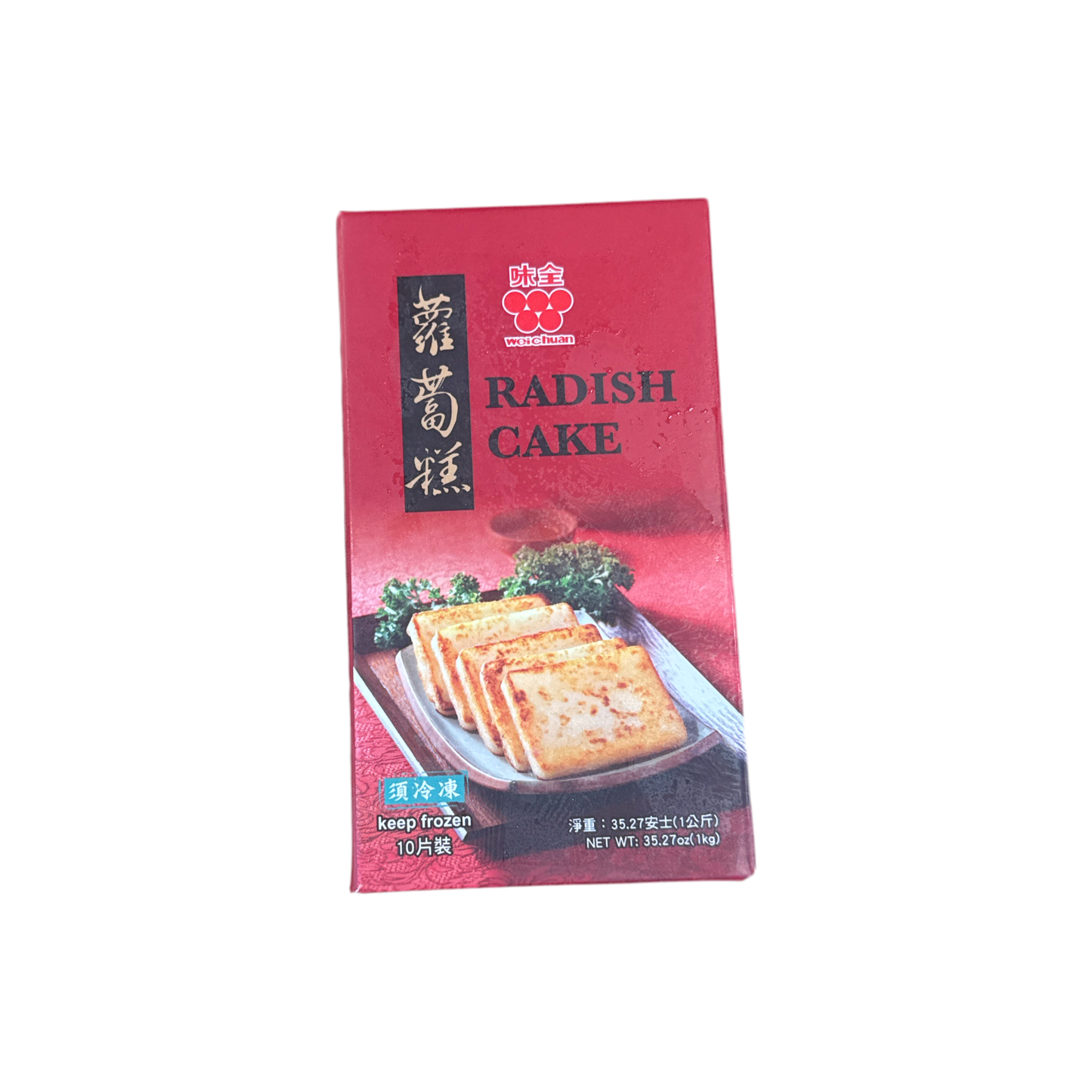 Weiquan-Radish Cake 10 pieces 1000g