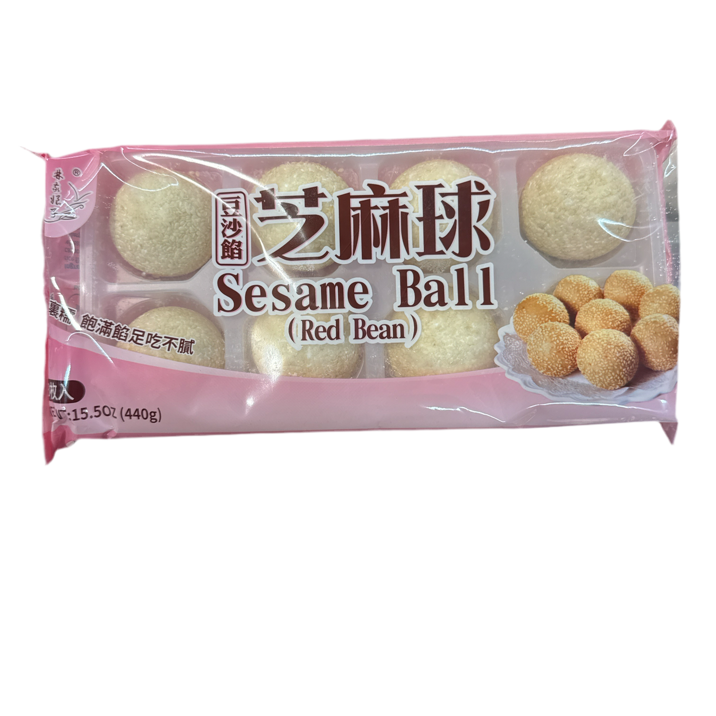 Sesame Balls - Red Bean Filling 15.5oz