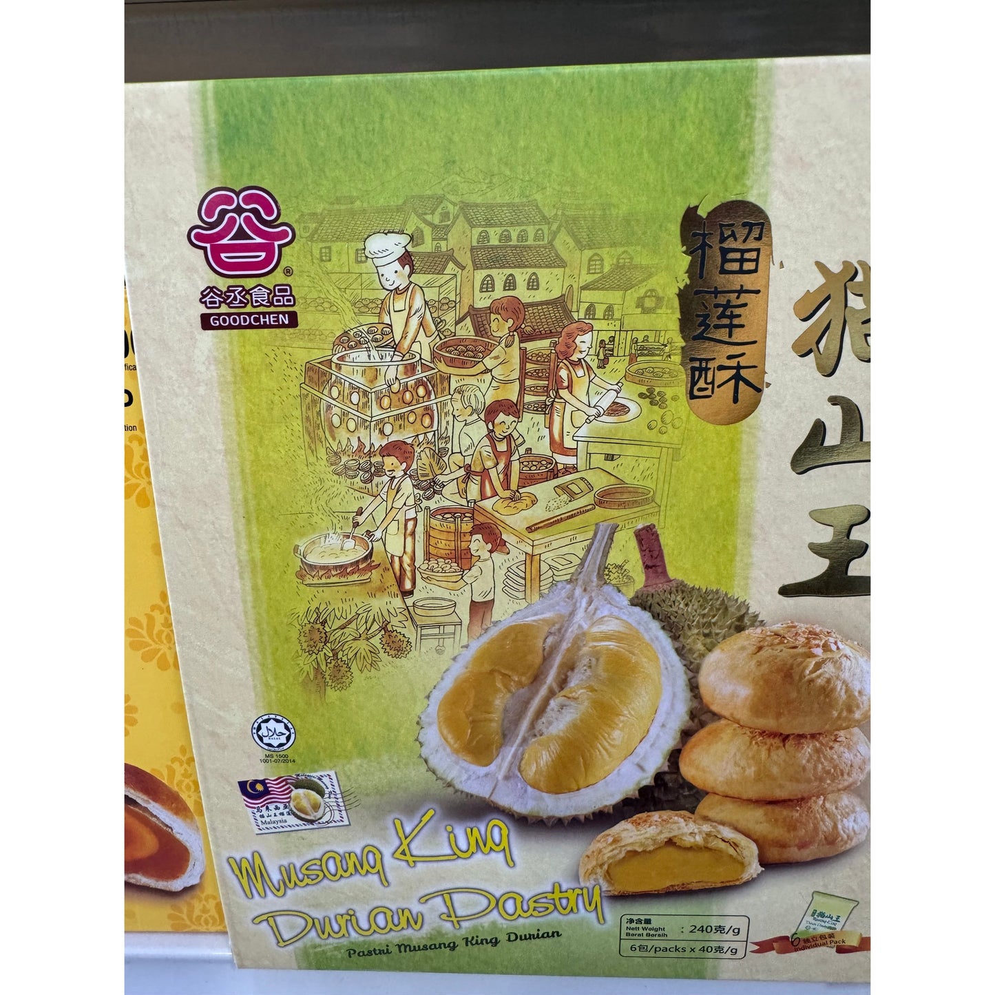 Musang King Durian Pastry, 6 packs * 40g