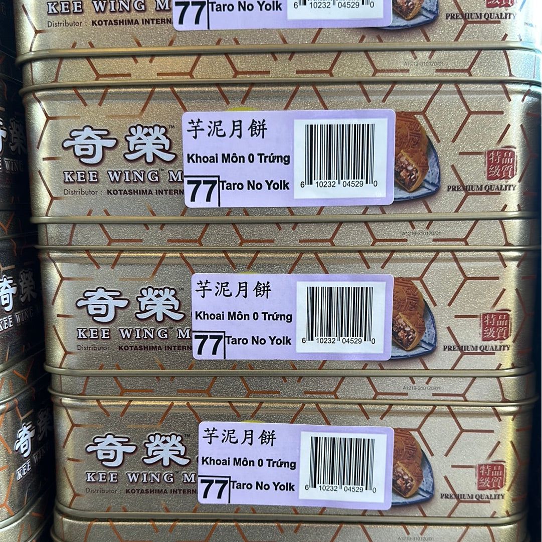 Qirong Mooncake - Taro Paste 620g 4 packs