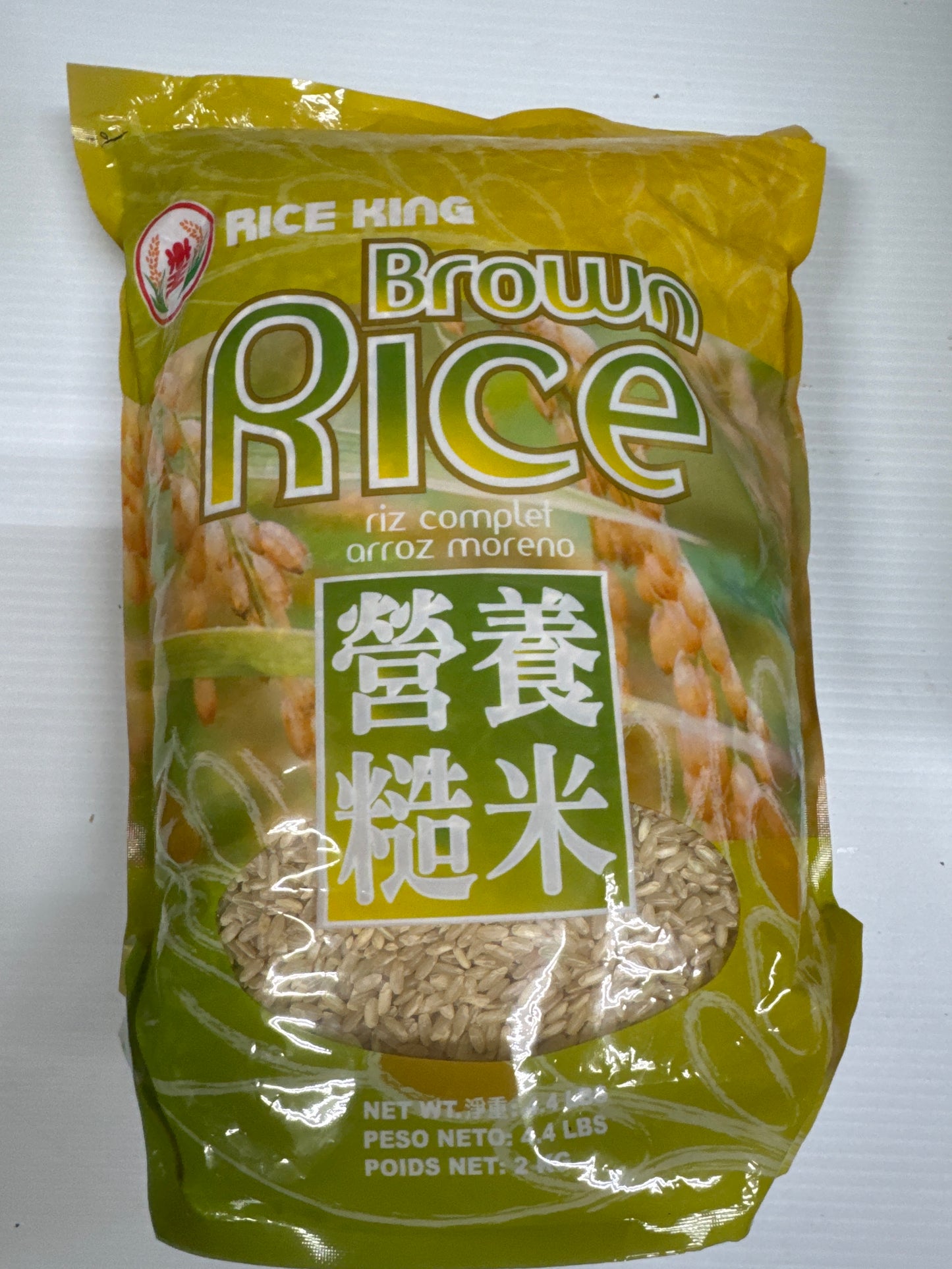 Rice - Nutritious Brown Rice, 4.4 lbs