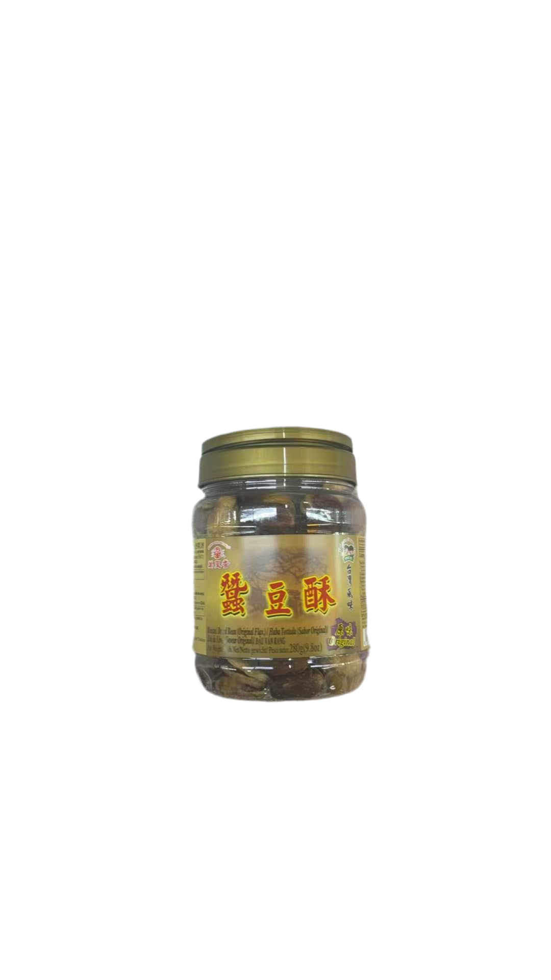 Broad Bean Crisp (also known as Orchid Beans, 280g)