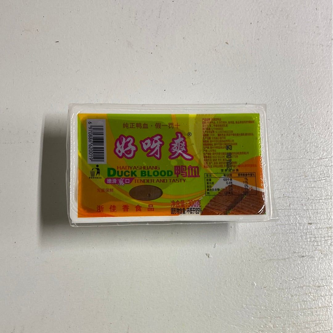 Duck Blood