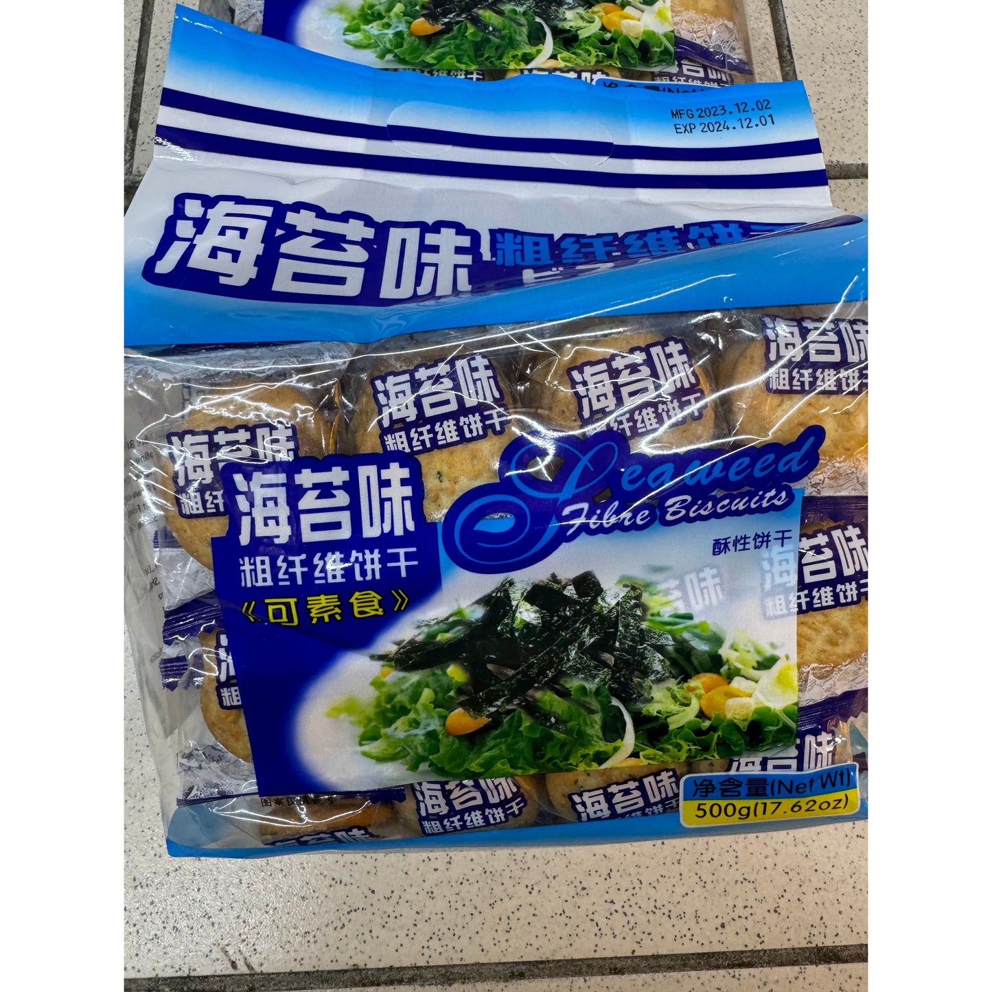High Fiber Biscuits, 500g