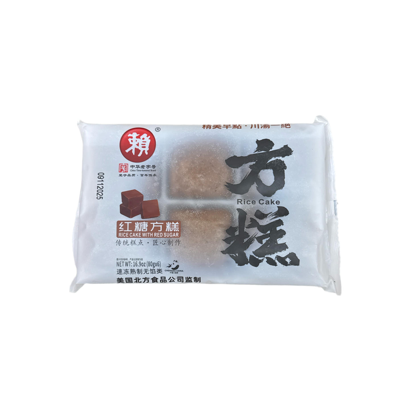 Lai - Brown Sugar Square Cake 16.9oz
