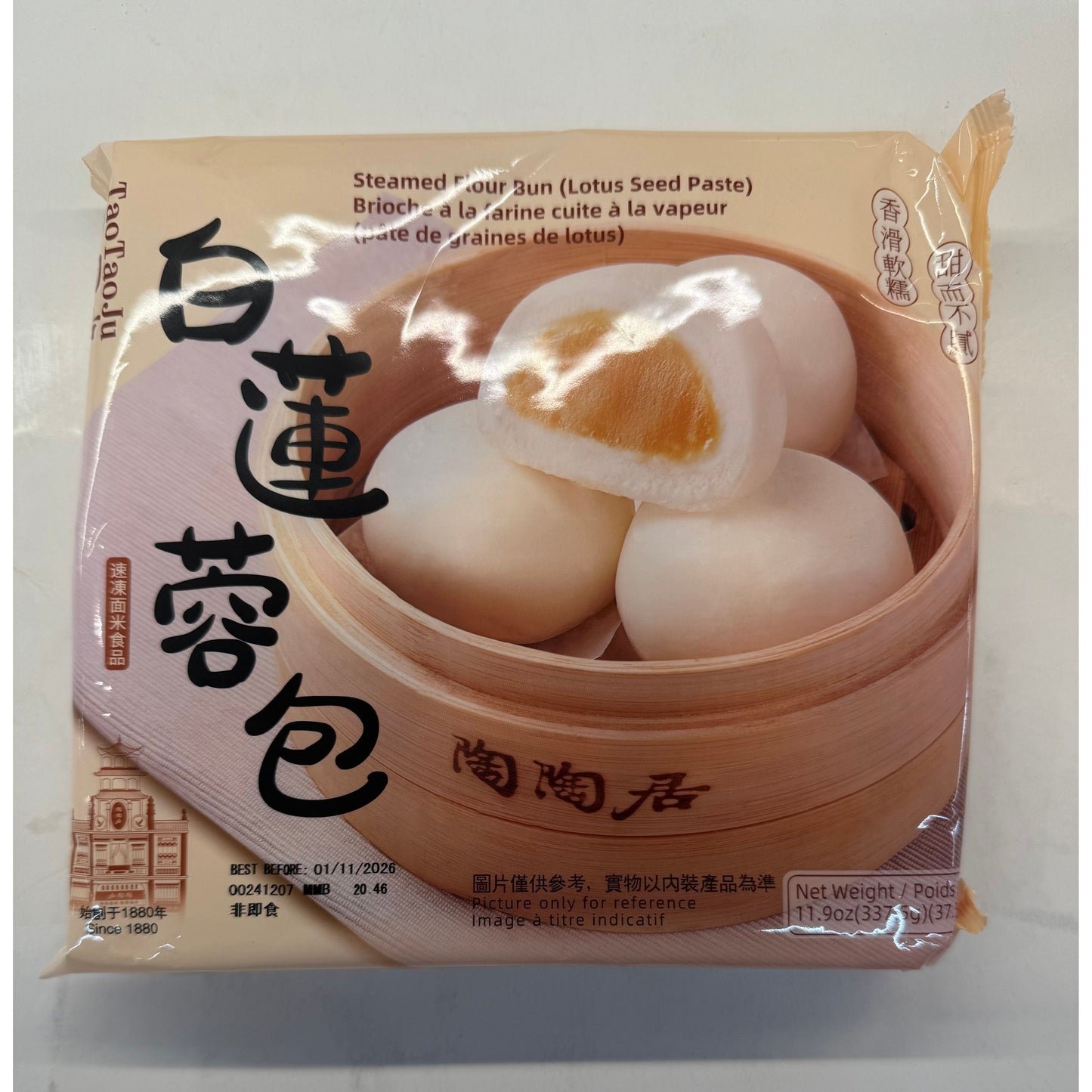 Taotaoju - White Lotus Seed Paste Bun 337.5g