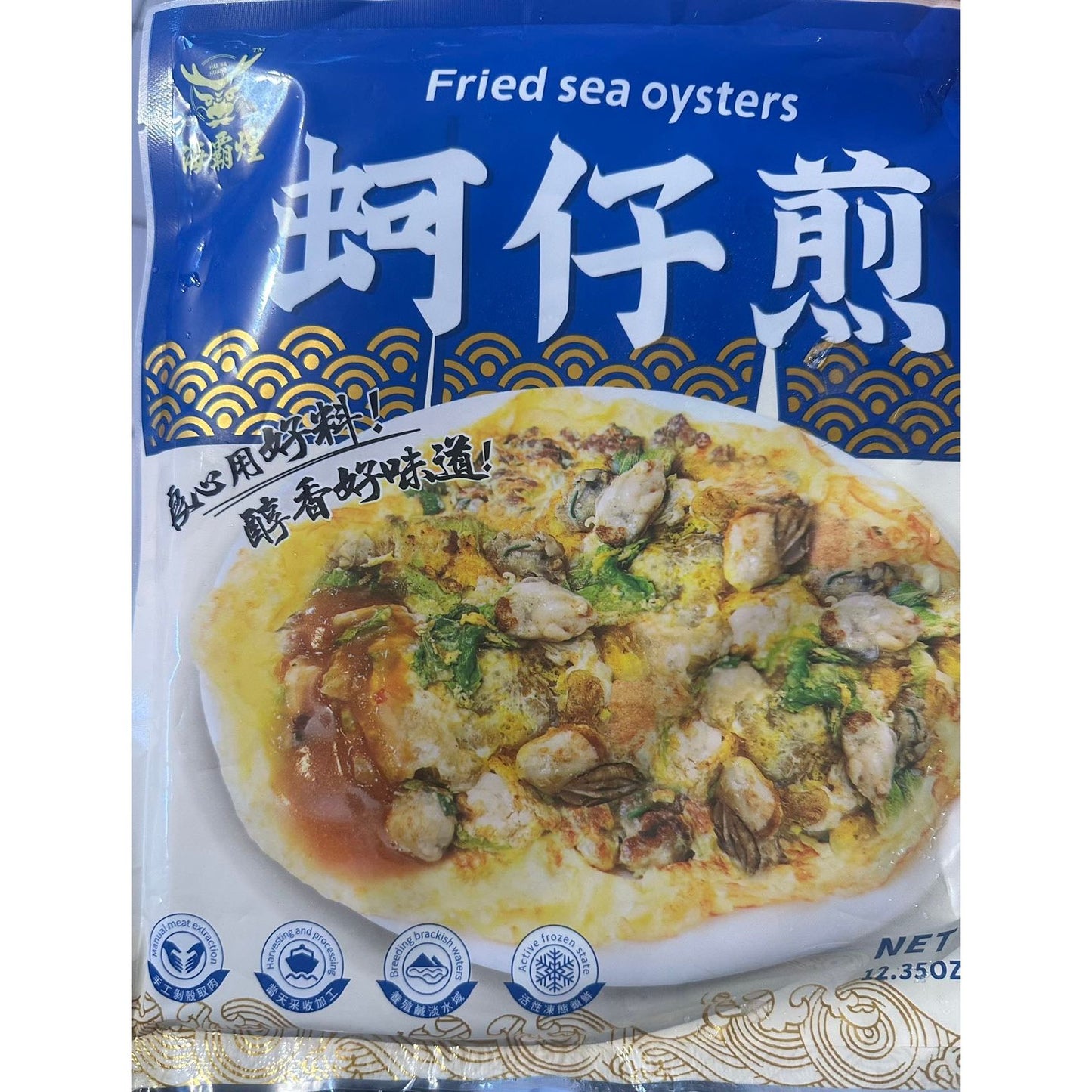 Oyster Omelette, 12.35 OZ