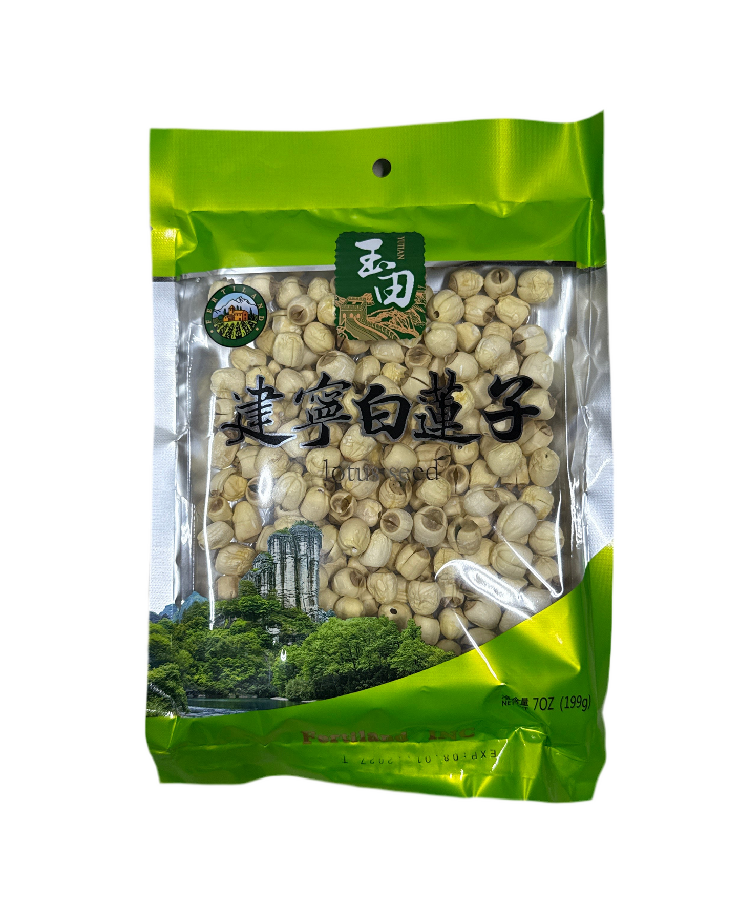 Jianning White Lotus Seeds 7oz