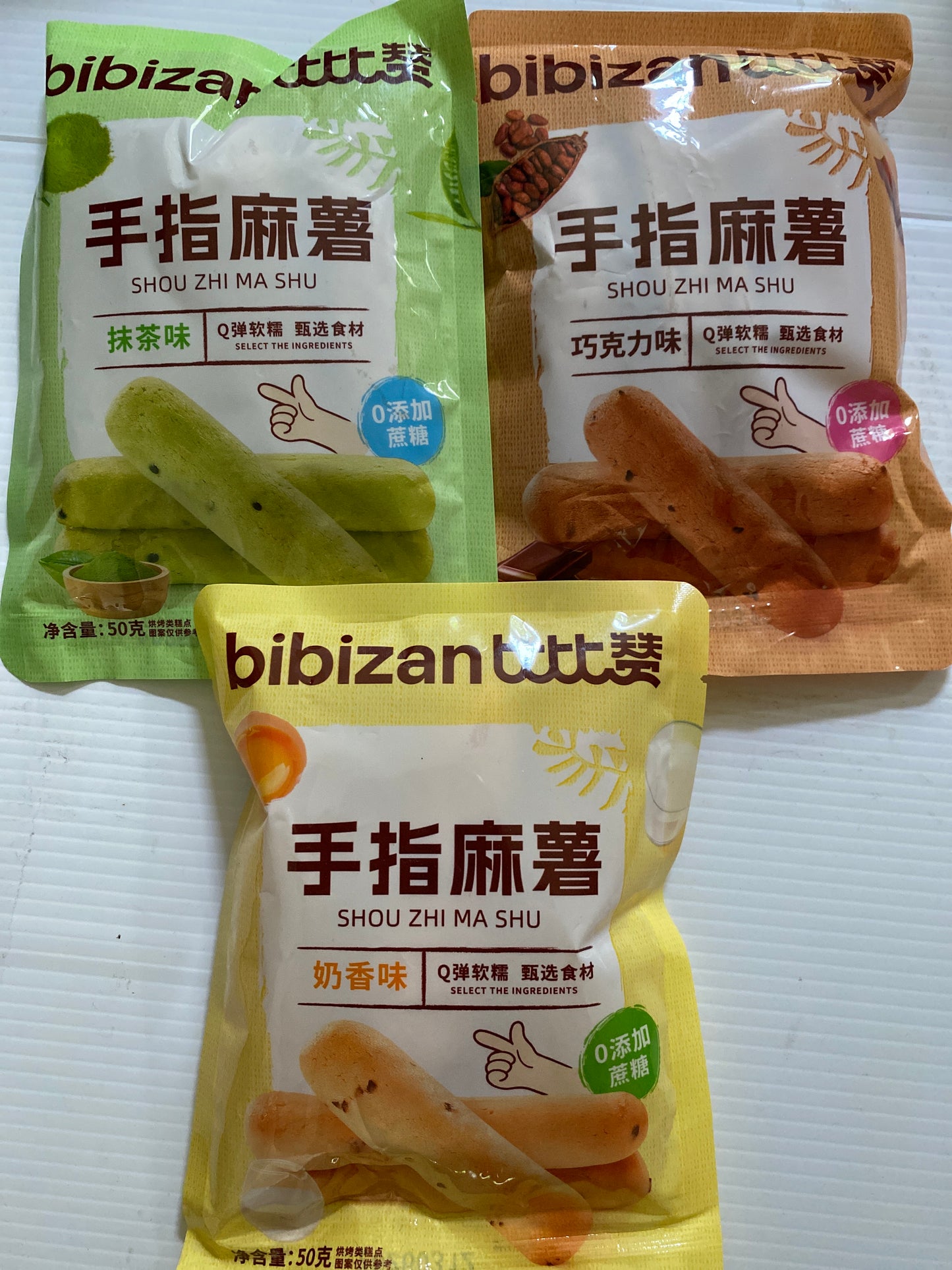 1- Bibizan Finger Mochi Bread Breakfast Pastry