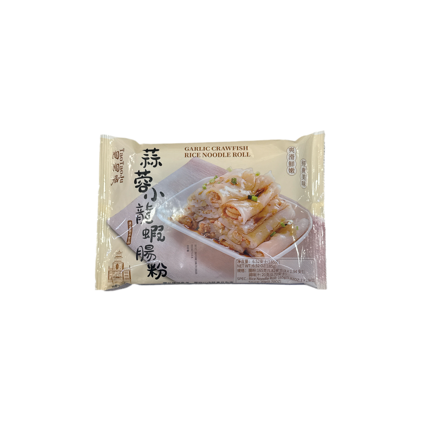 Tao Tao Ju-Crayfish Rice Noodle Roll with Garlic Sauce 185g