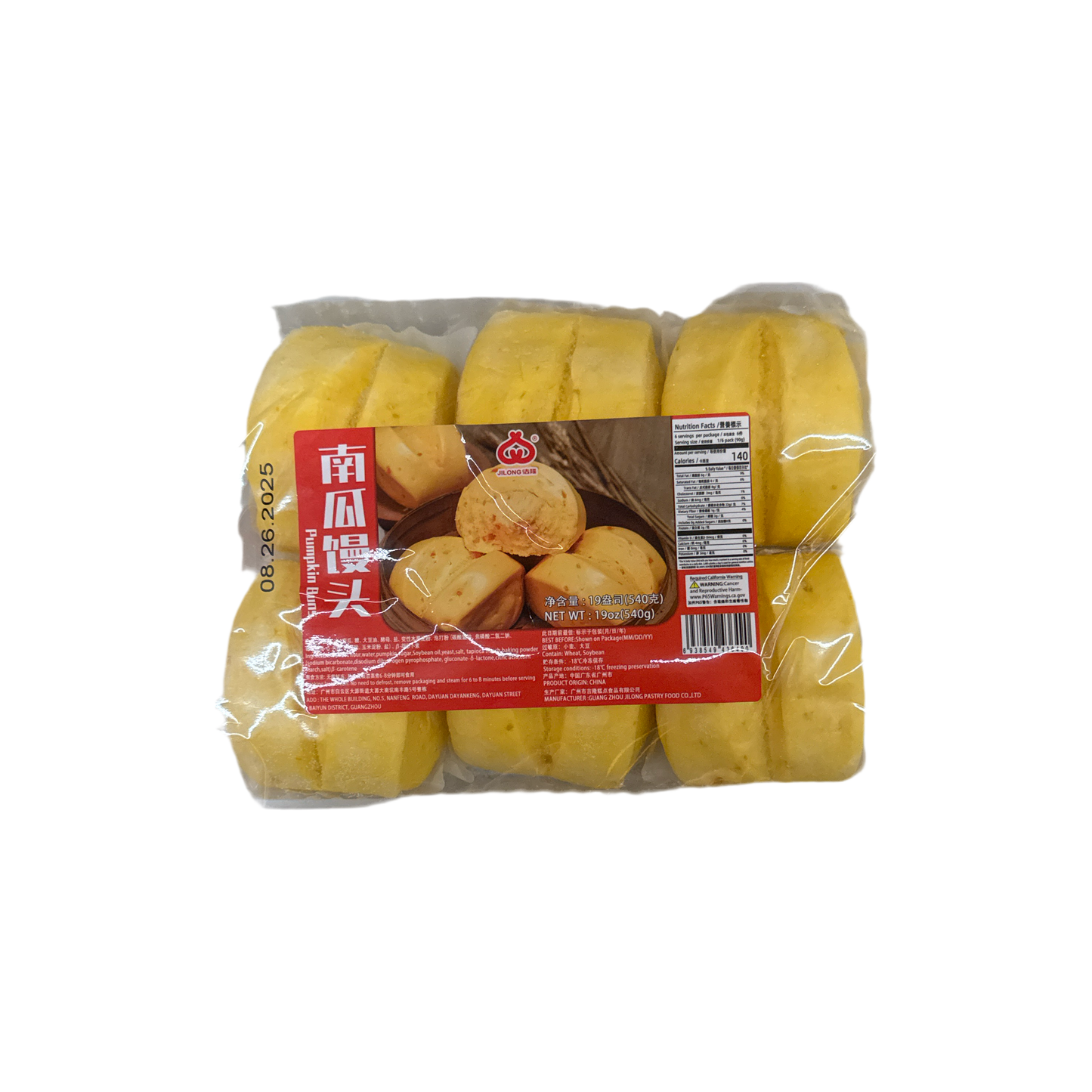 Jilong - Pumpkin Steamed Bun 540g