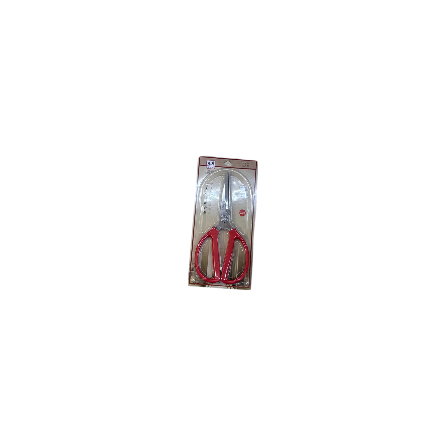 Zhaosheng Century Household Stainless Steel Scissors