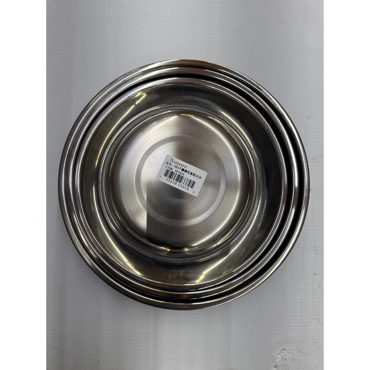 Non-Stainless Steel Deep Soup Plate