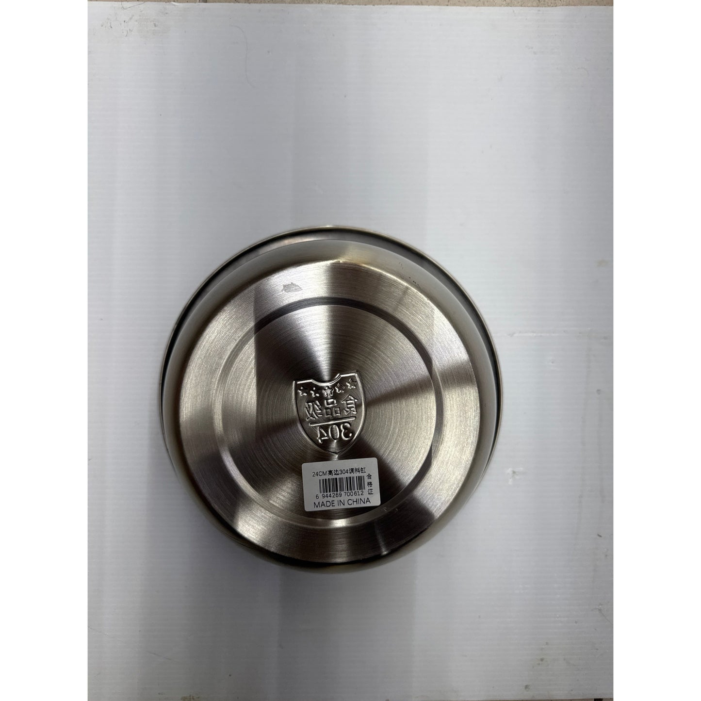 High-Edge Stainless Steel Seasoning Jar, Height 10cm
