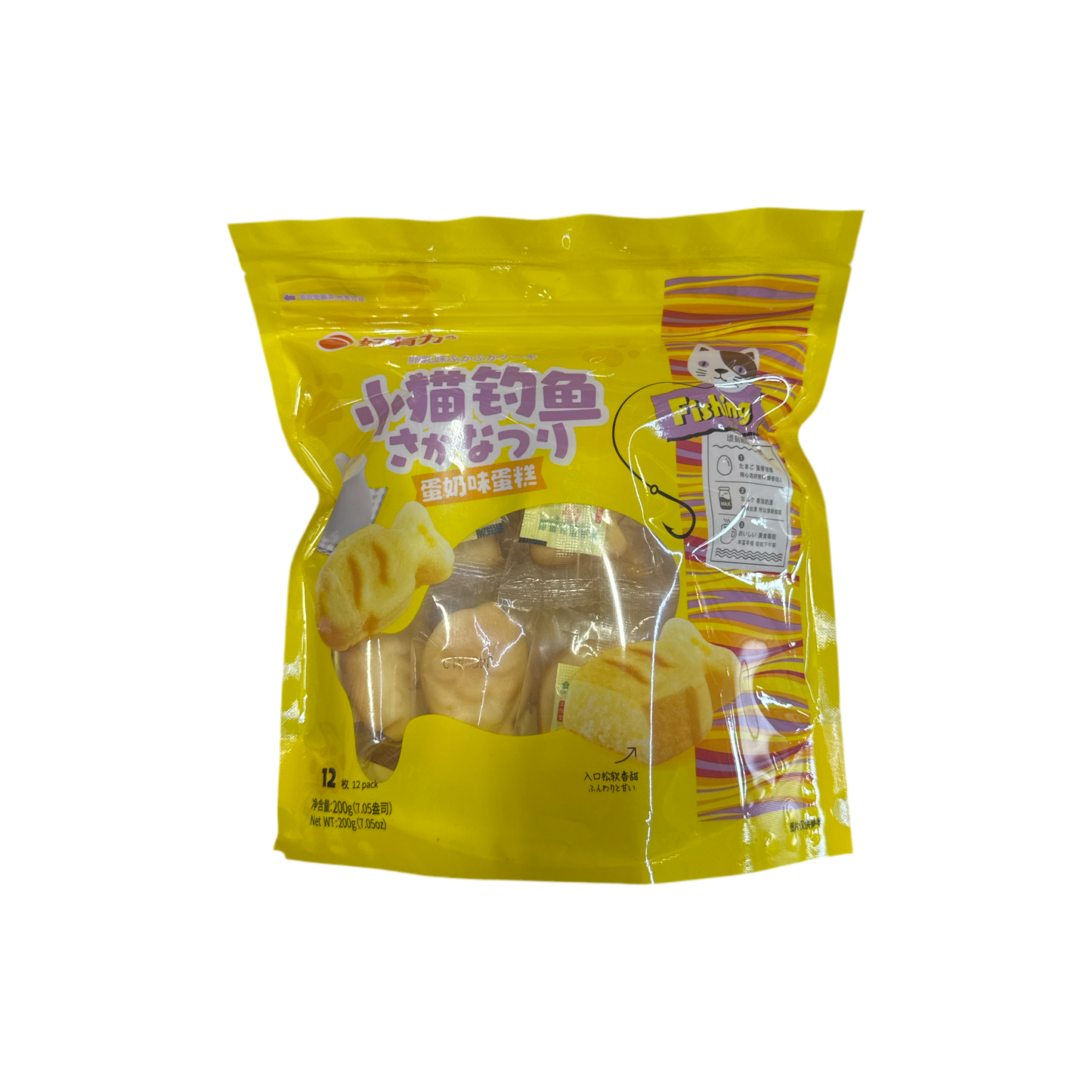 So powerful - Kitten Fishing 200g