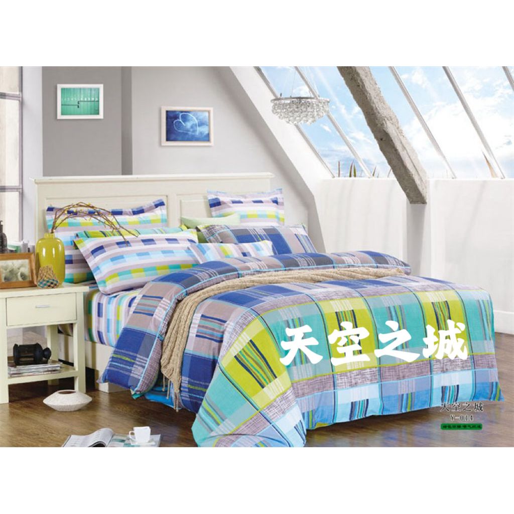 83-天空之城 活性被套