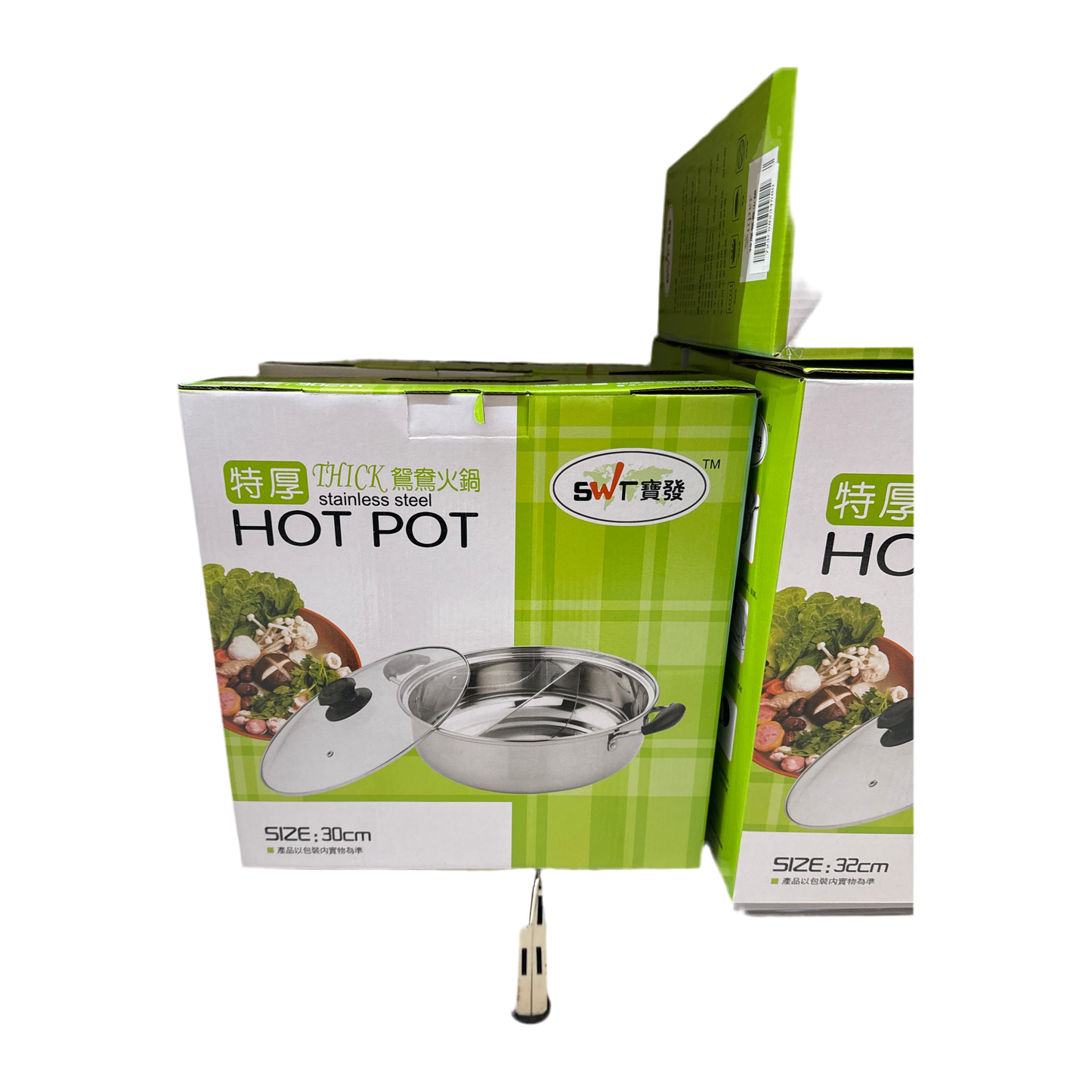 Extra Thick Yuan Yang Hot Pot