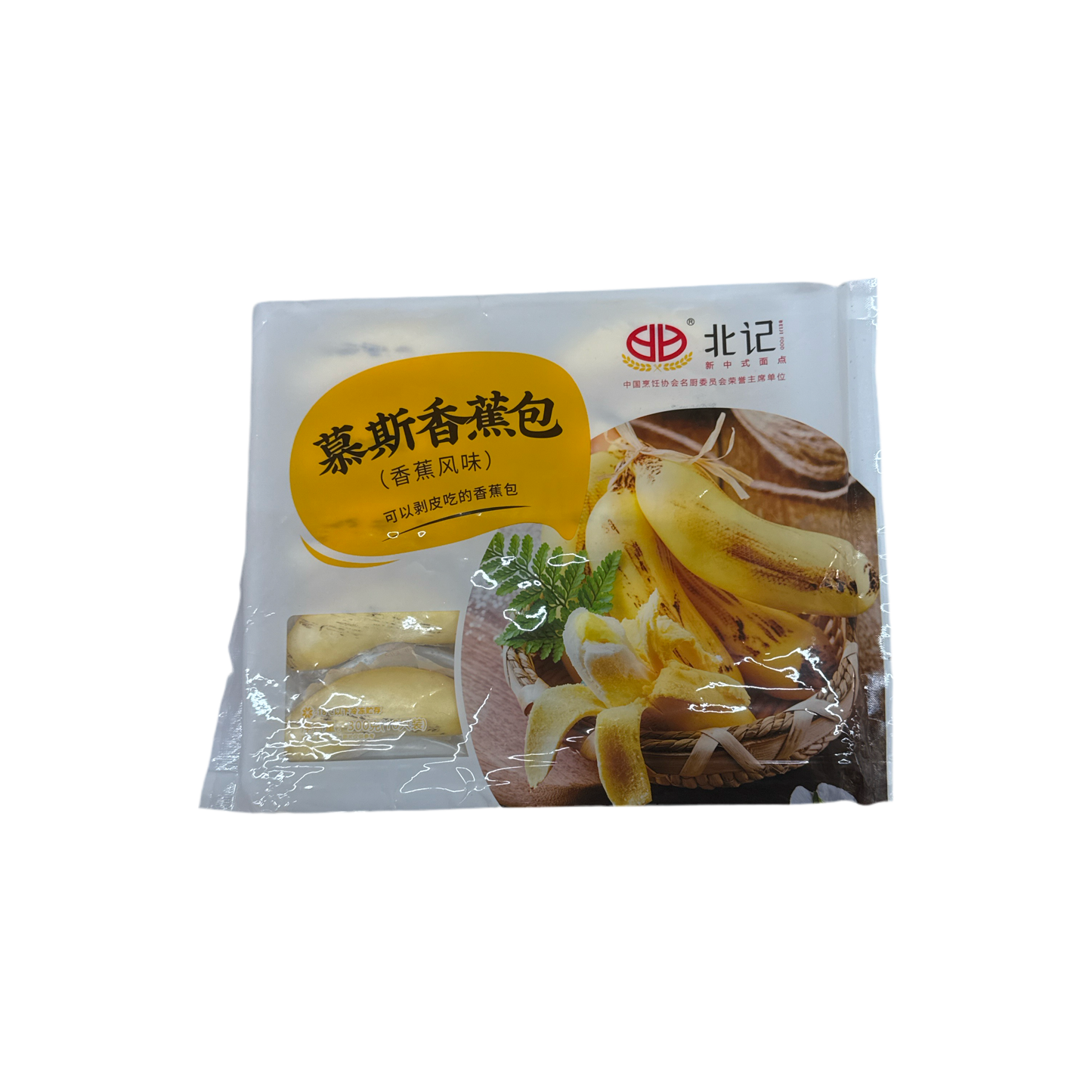 Beiji - Mousse Banana Bun 300g