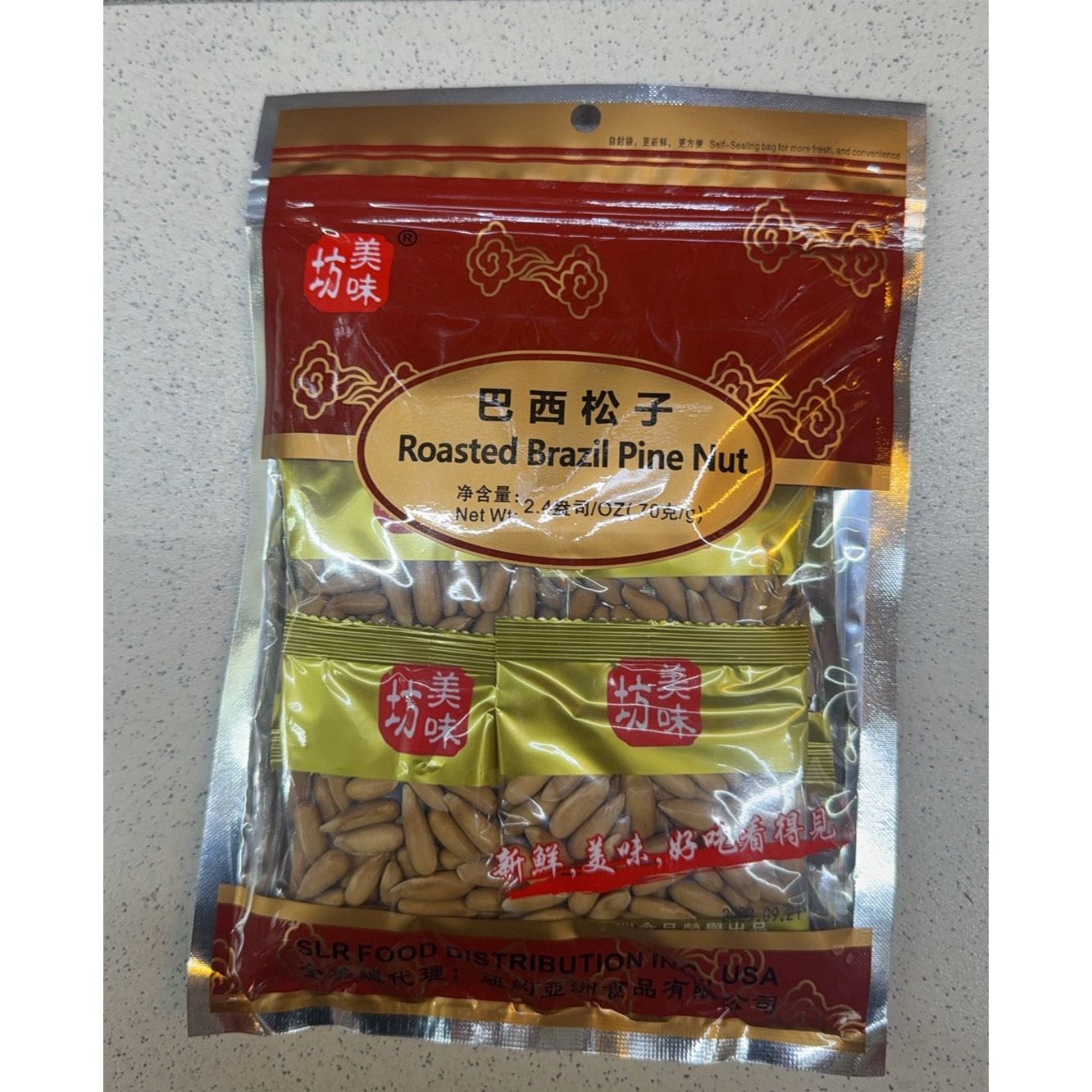 Pine Nuts