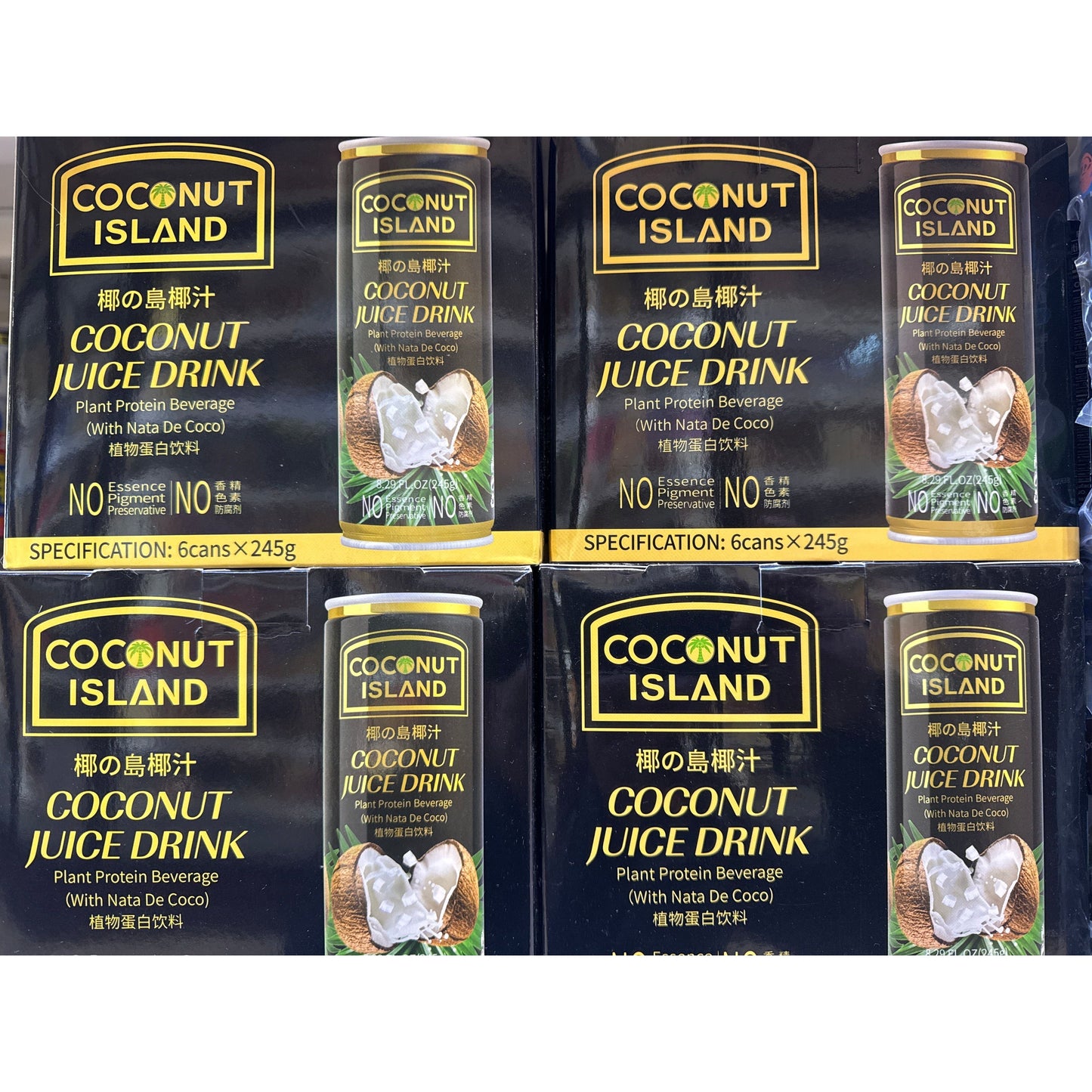 Yedao Coconut Juice 6 Cans * 245ml