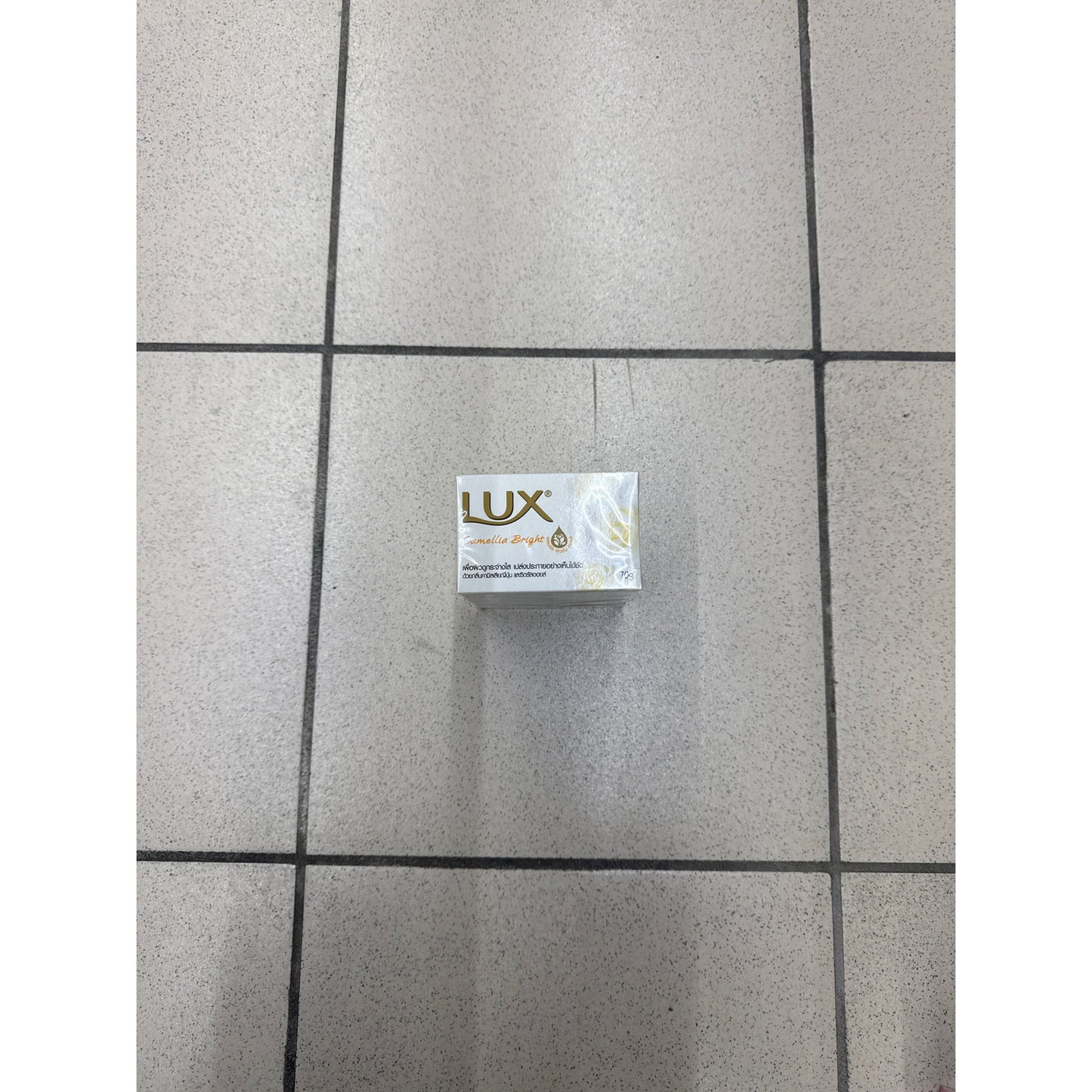 1~Dove Soap 2 pieces * 106g