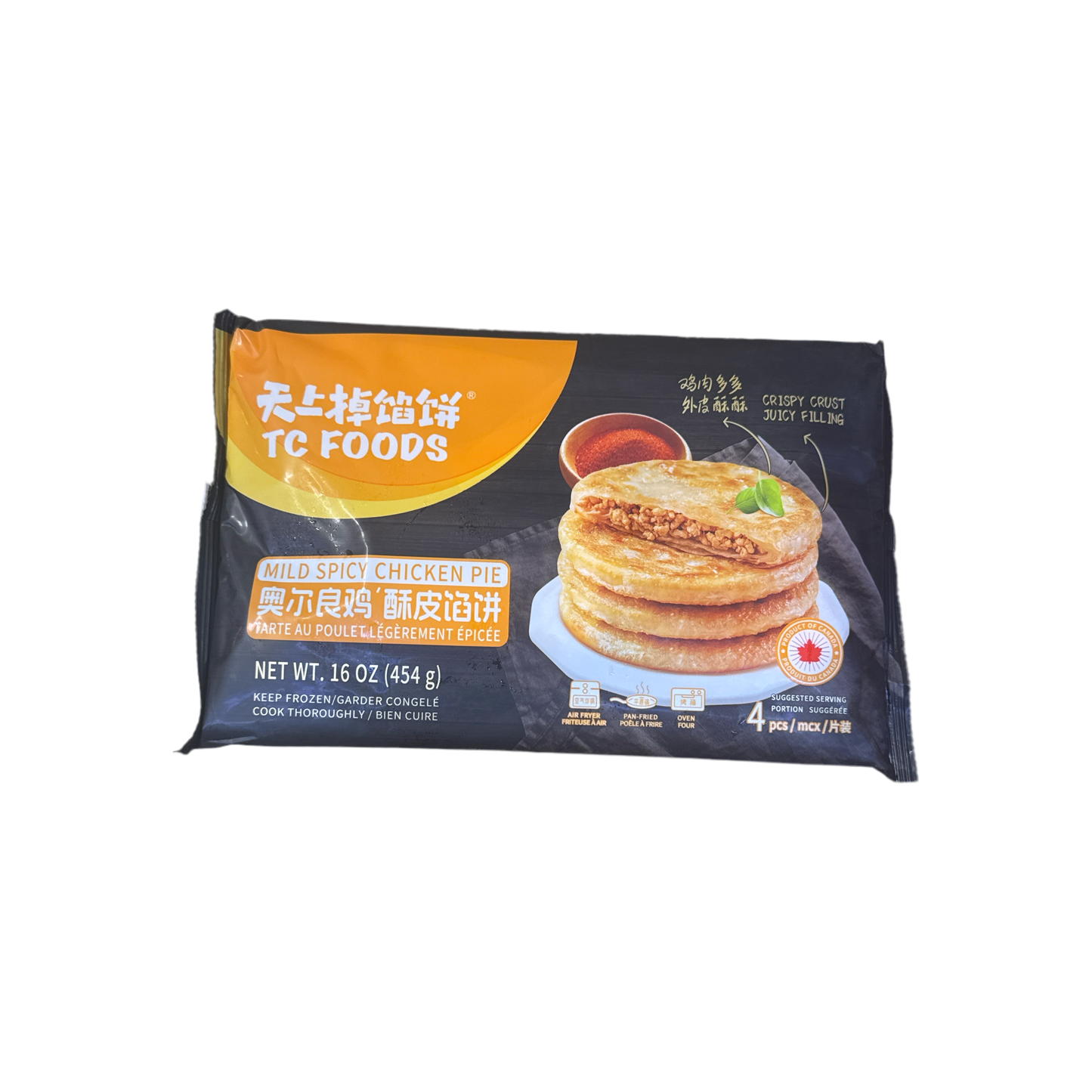 Tianshang Diaopingbing - Orleans Chicken Puff Pastry Pie 4 pcs 454g