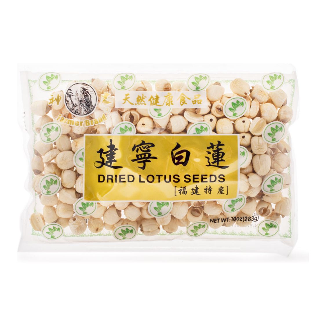 建宁-白莲子(8.8oz) – Ginkgo Market