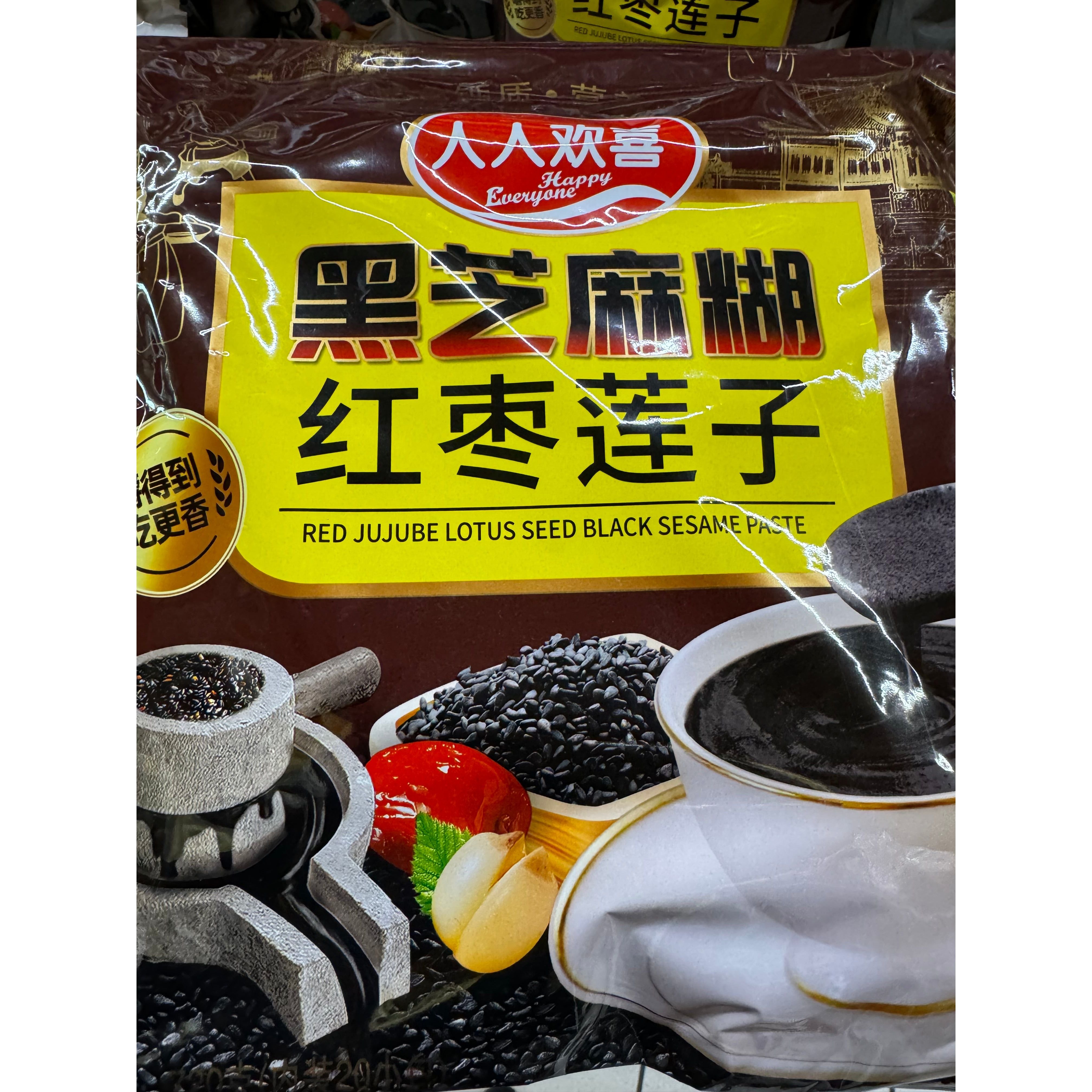 goricha　ququ+baba+sesame bean+salt 4種 goricha ququ+baba+sesame bean+salt 4種 goricha ququ+baba+