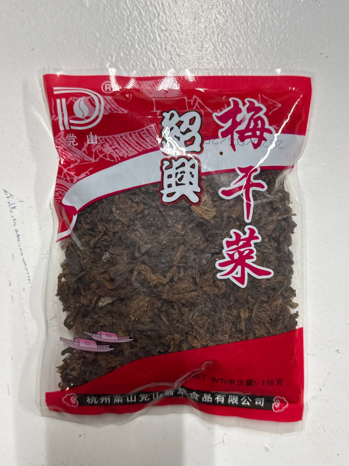 ⚡️Shaoxing dried plum vegetable 118g