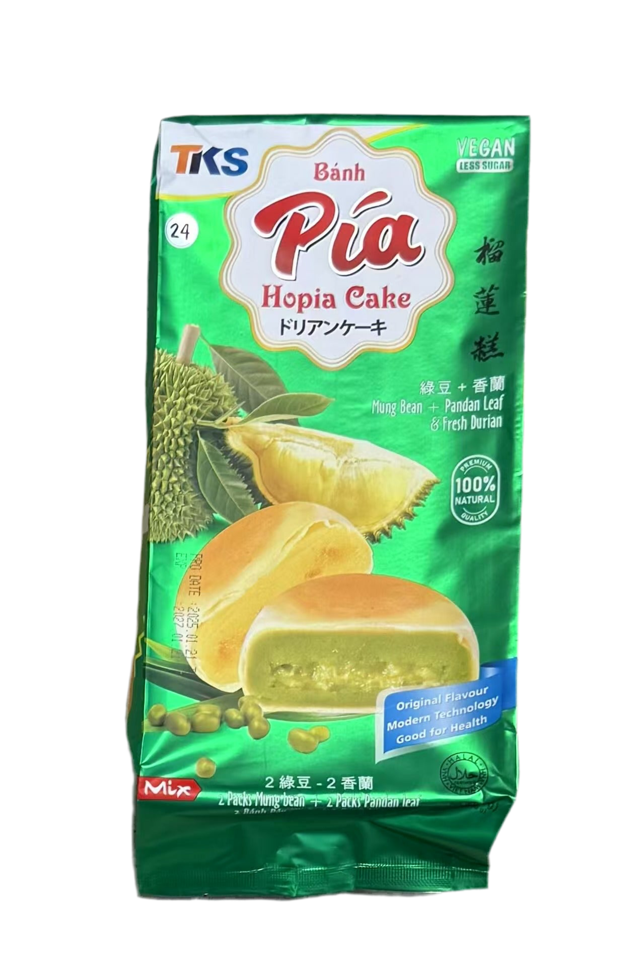 Durian Cake Series
