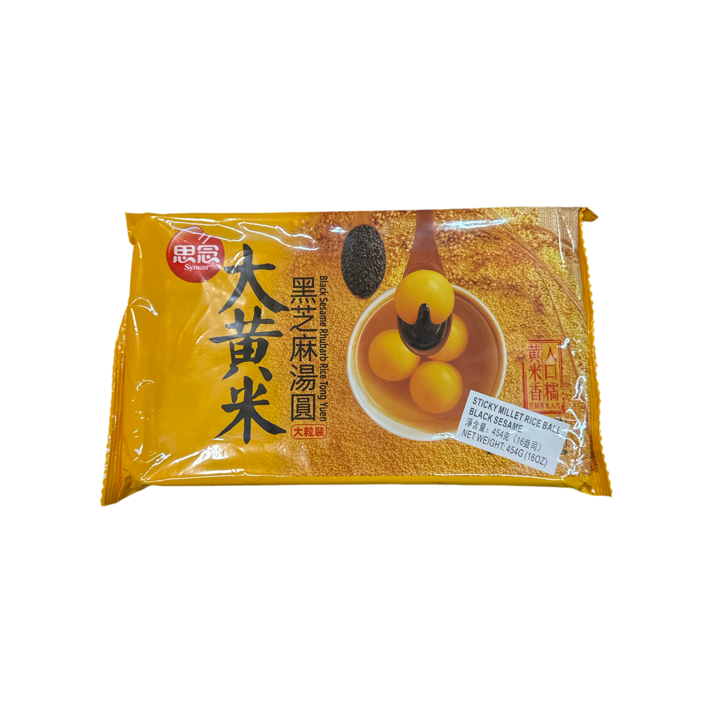 Sinian - Big Millet Black Sesame Glutinous Rice Balls 454g