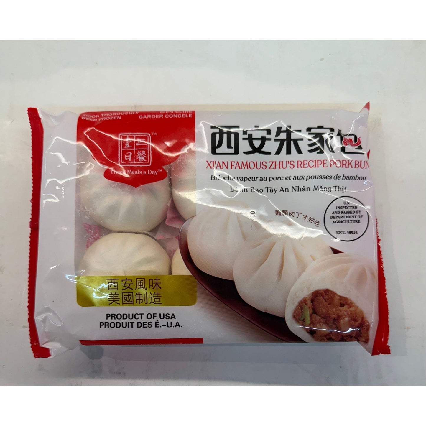 Three Meals a Day - Xi'an Zhujiabao 13.75 OZ