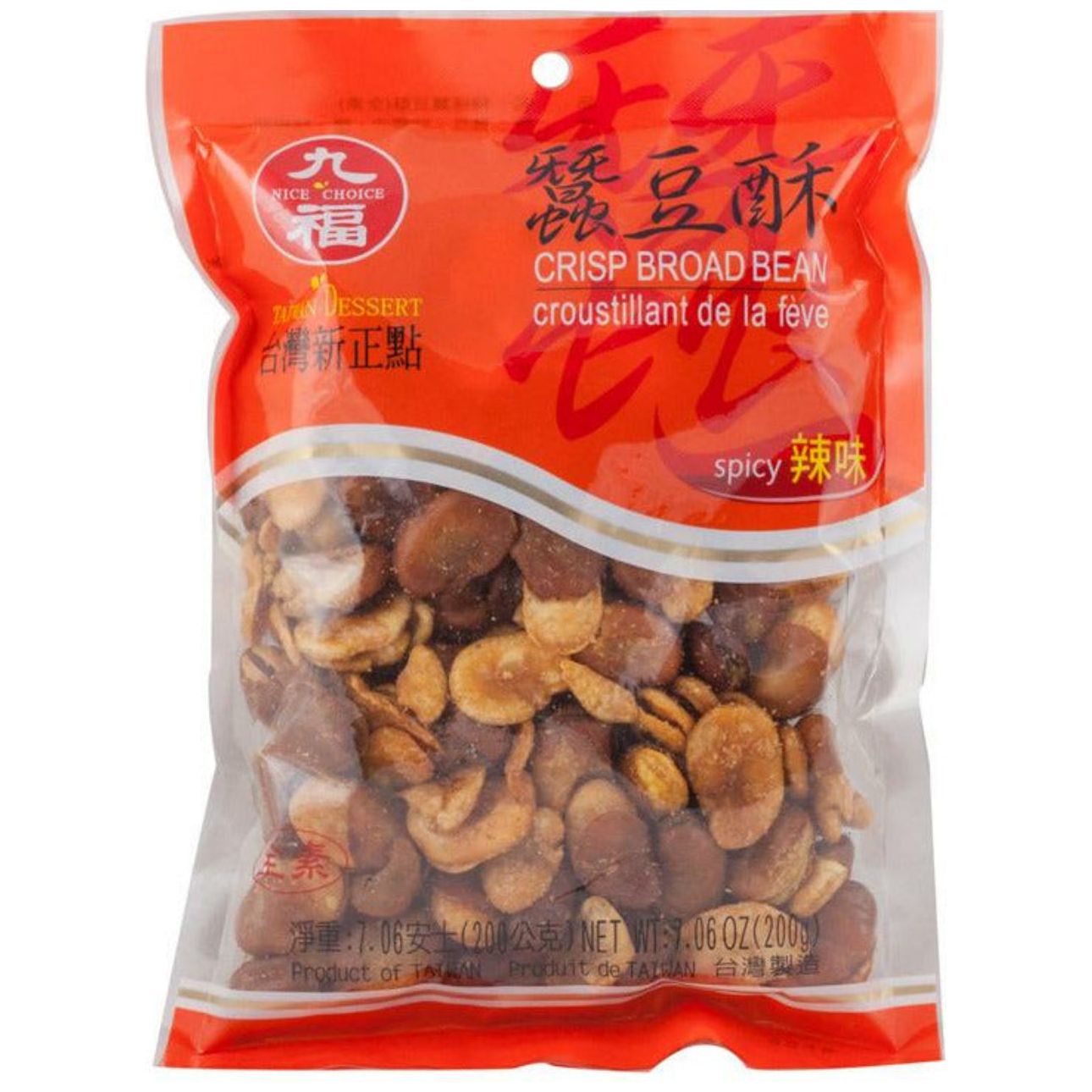 Jiufu Broad Bean Crisp, 1 pack