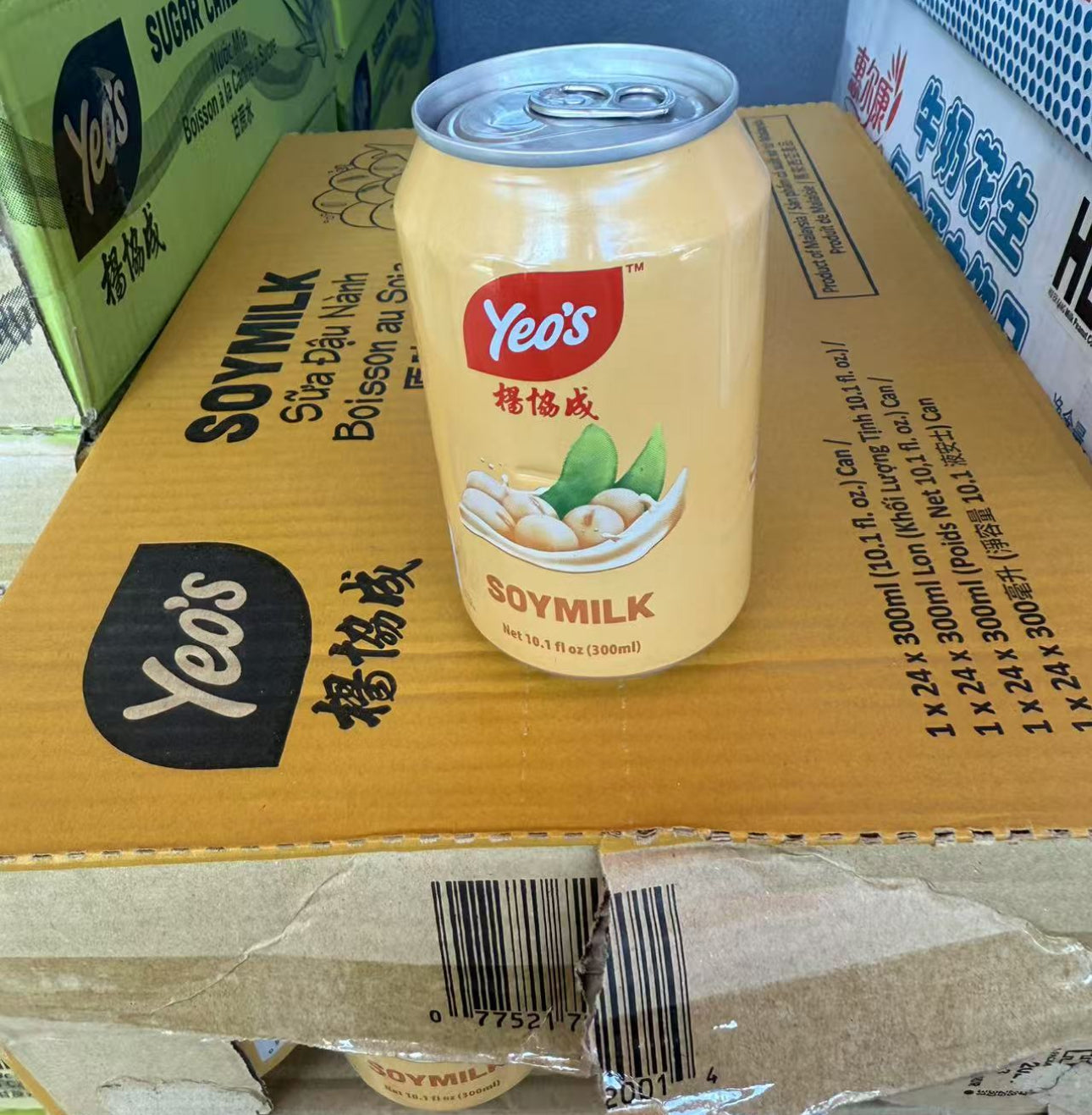 Yang Xie Cheng soy milk, 1 box