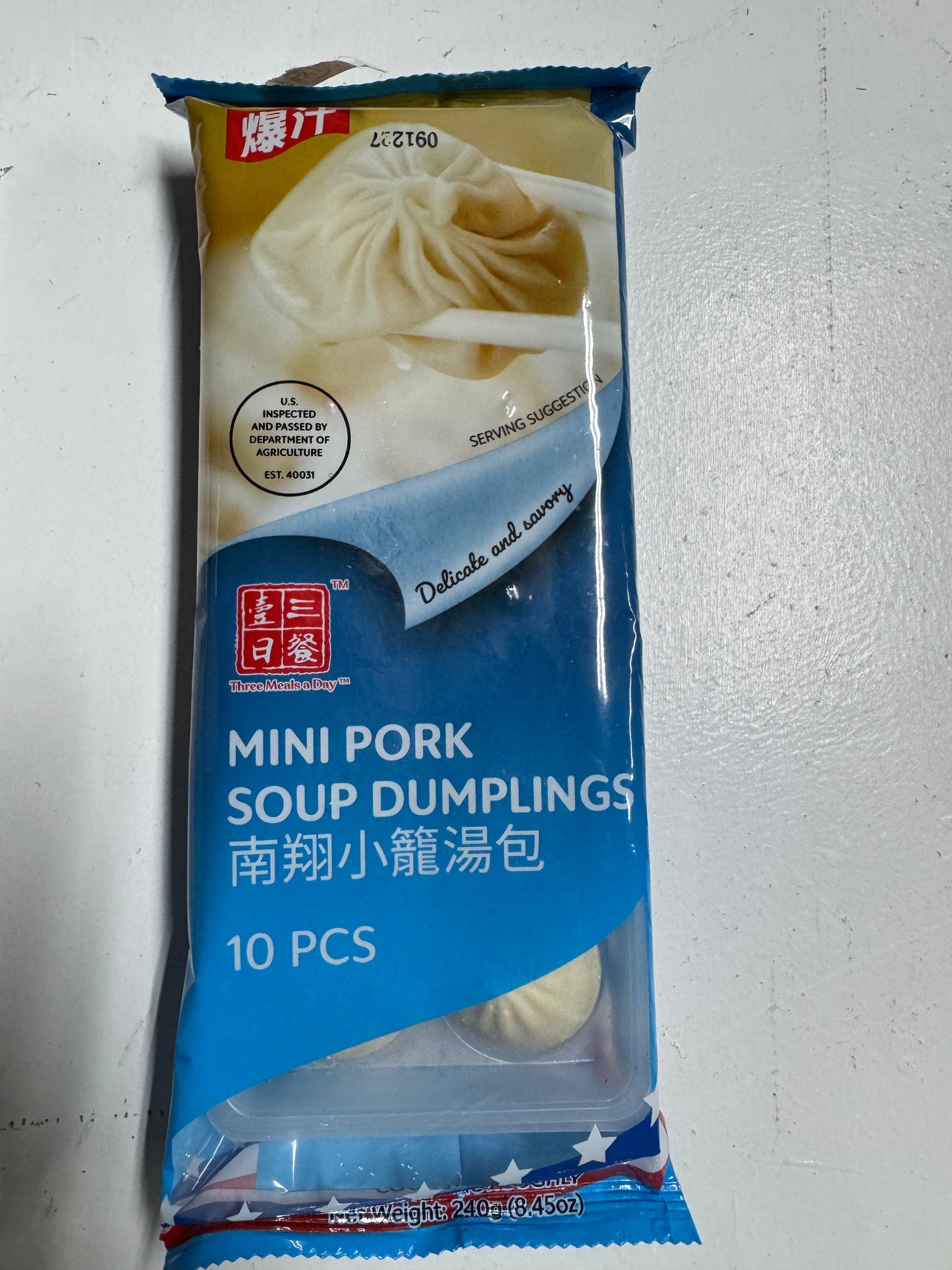 Nanxiang Soup Dumplings, 10pcs, 240g