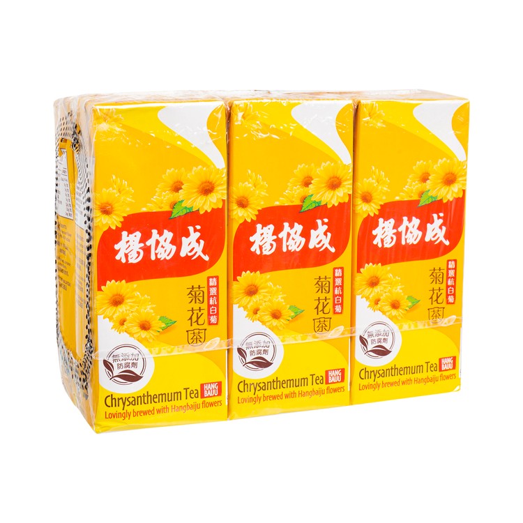 Yang Xiecheng Chrysanthemum Tea, Paper Box, 6 boxes/pk