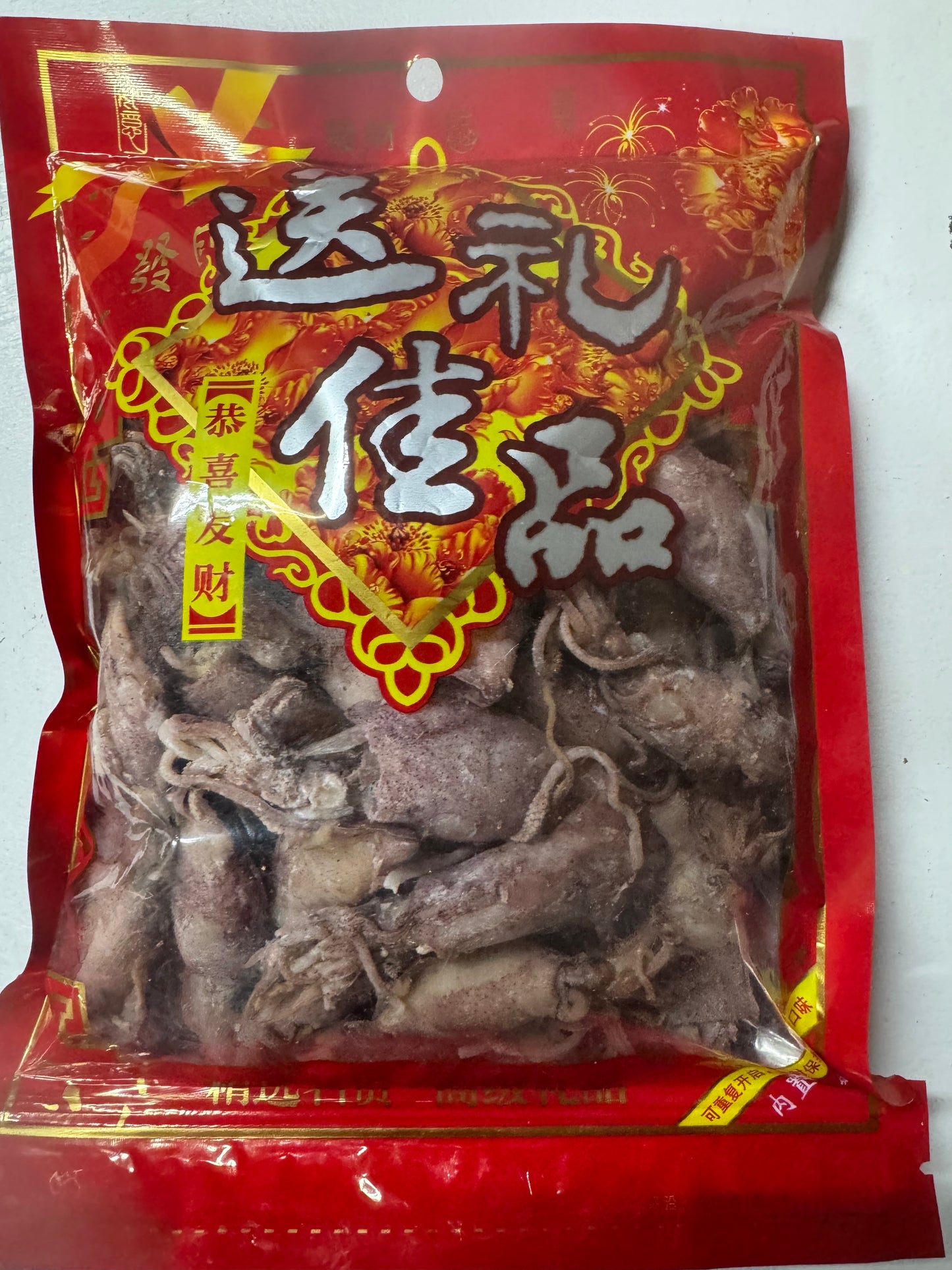 Squid (Freshly Dried 80% Dry), 1 lb/bag