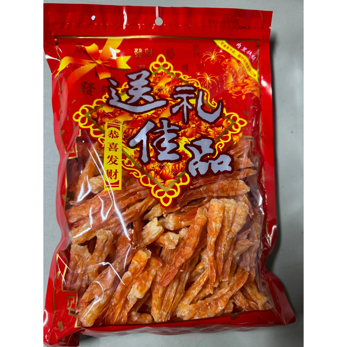 💥Dried Shrimp Chips (Large, No Salt, No Sand, Full of Fresh Flavor, Approximately 1 lb/bag)