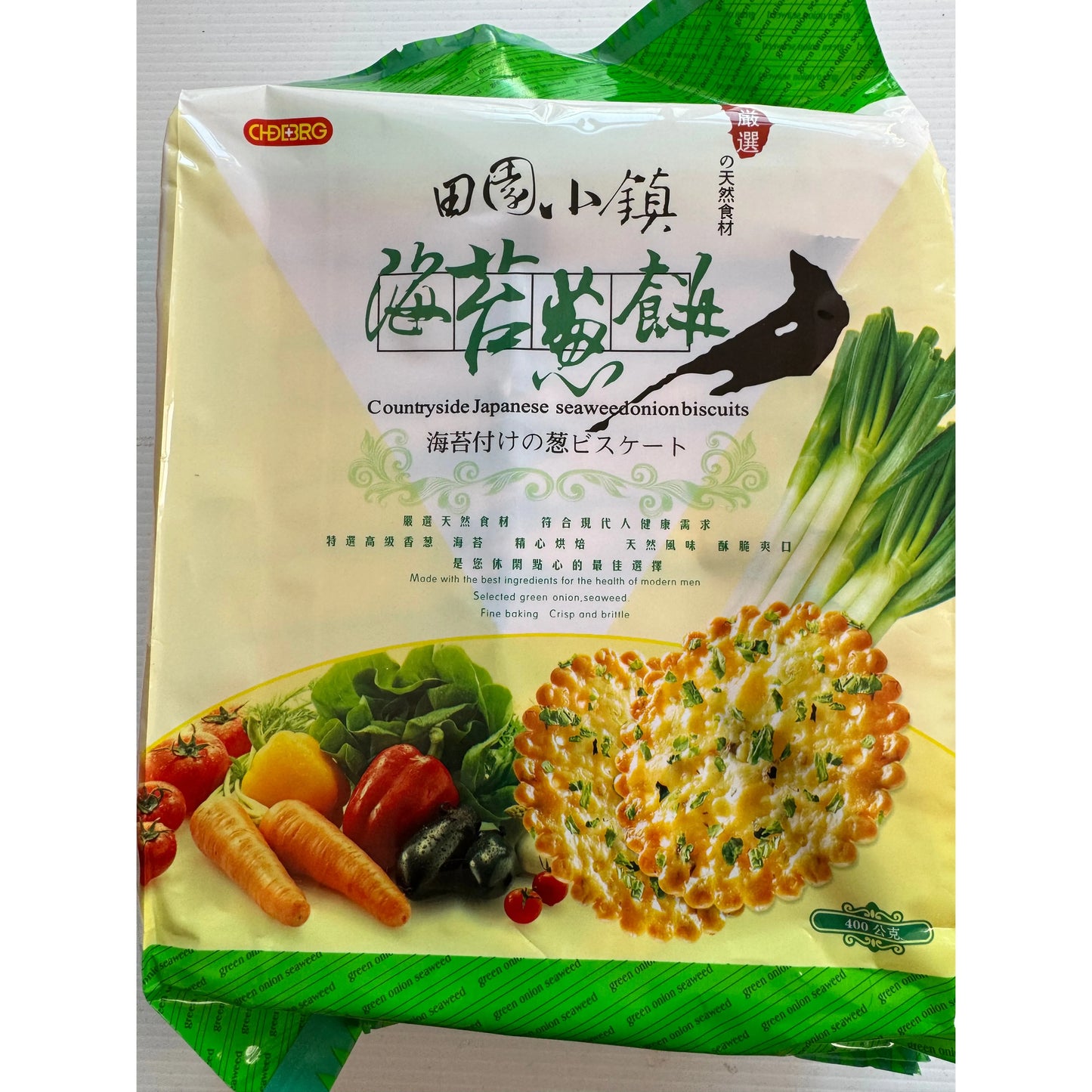 Seaweed Scallion Pancakes (Countryside Town, 1 lb/bag)