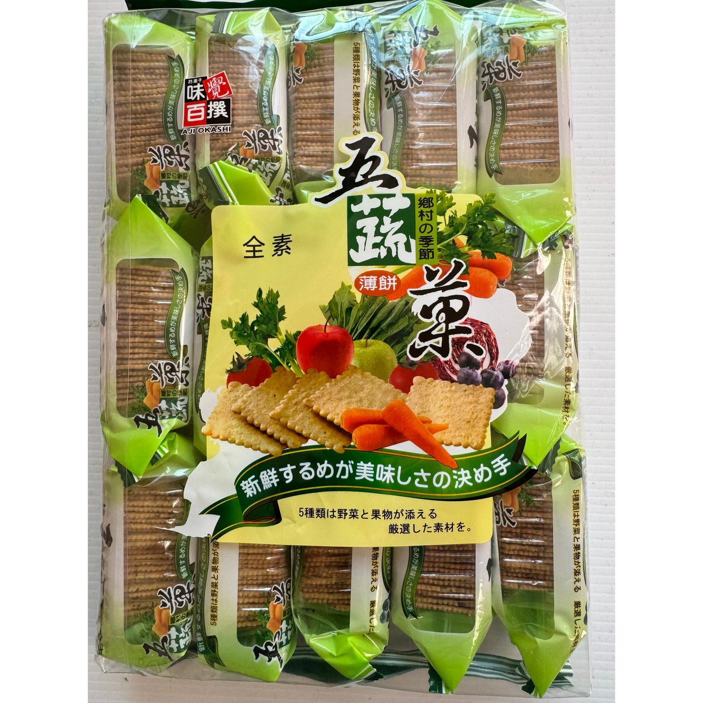Five-vegetable and fruit thin pancakes, (1.5 pounds per pack, individually wrapped inside)