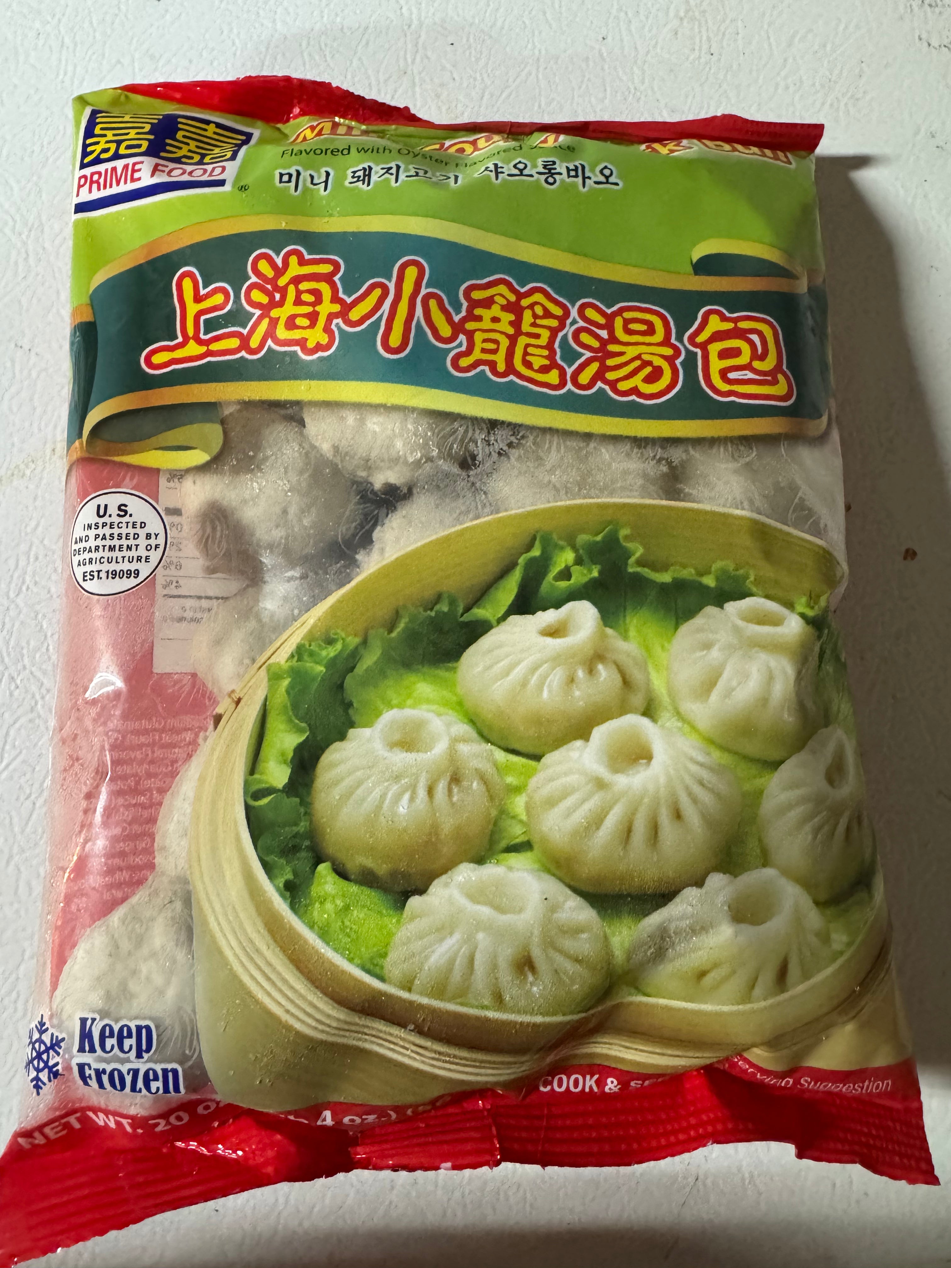 嘉嘉-上海小笼汤包，（猪肉，20oz/包– Ginkgo Market