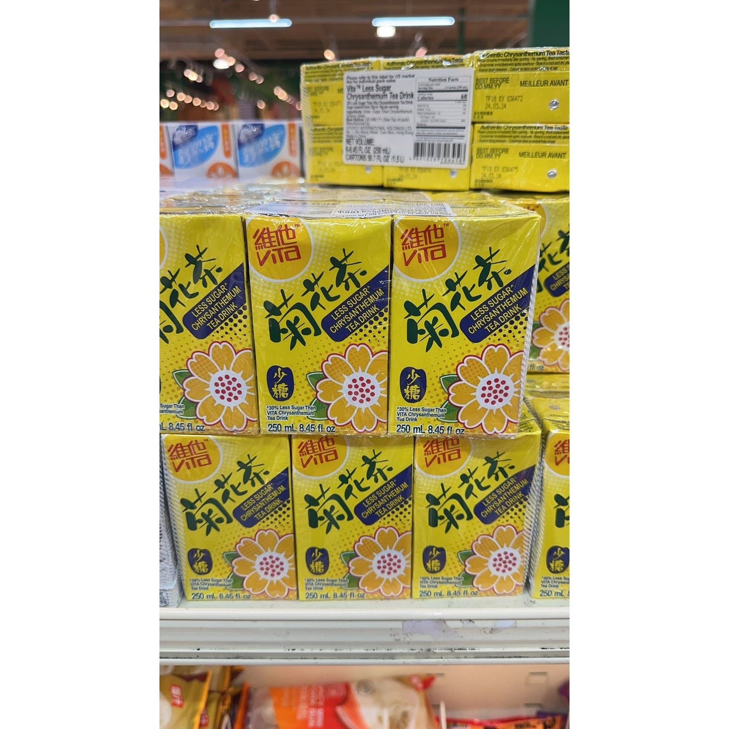 Chrysanthemum Tea 6 Boxes