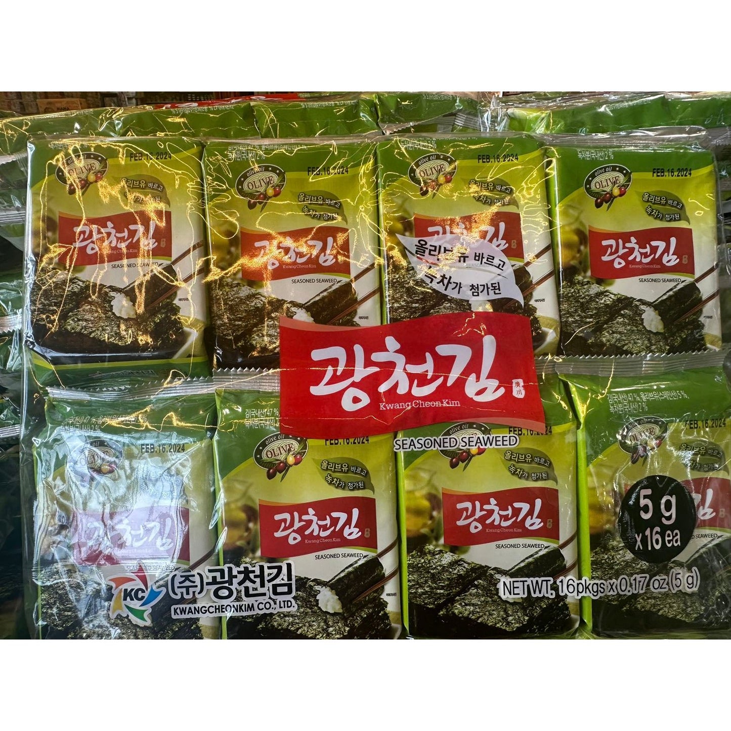 Olive Oil Ready-to-Eat Seaweed, 1pk
