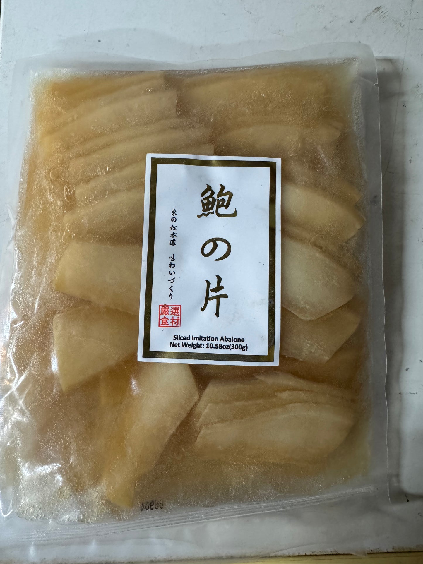 ⚡️Abalone slices 300g