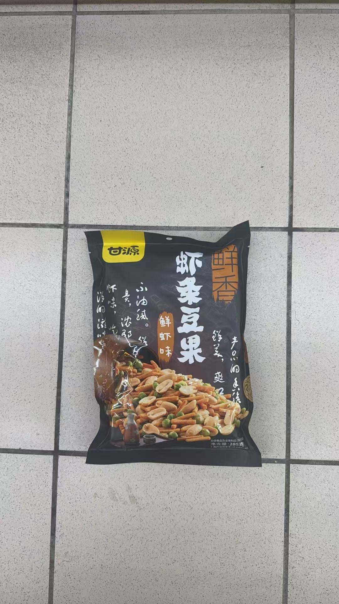 1-Ganyuan: shrimp sticks and bean snacks, 1 pack