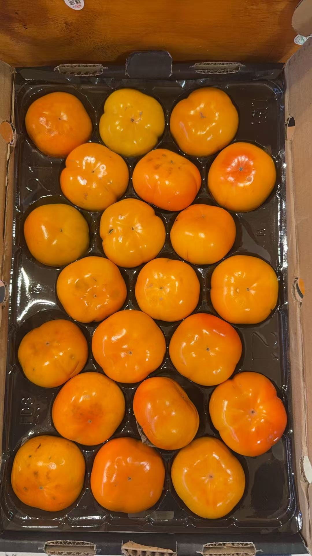 Persimmon, 2 1 pcs/box