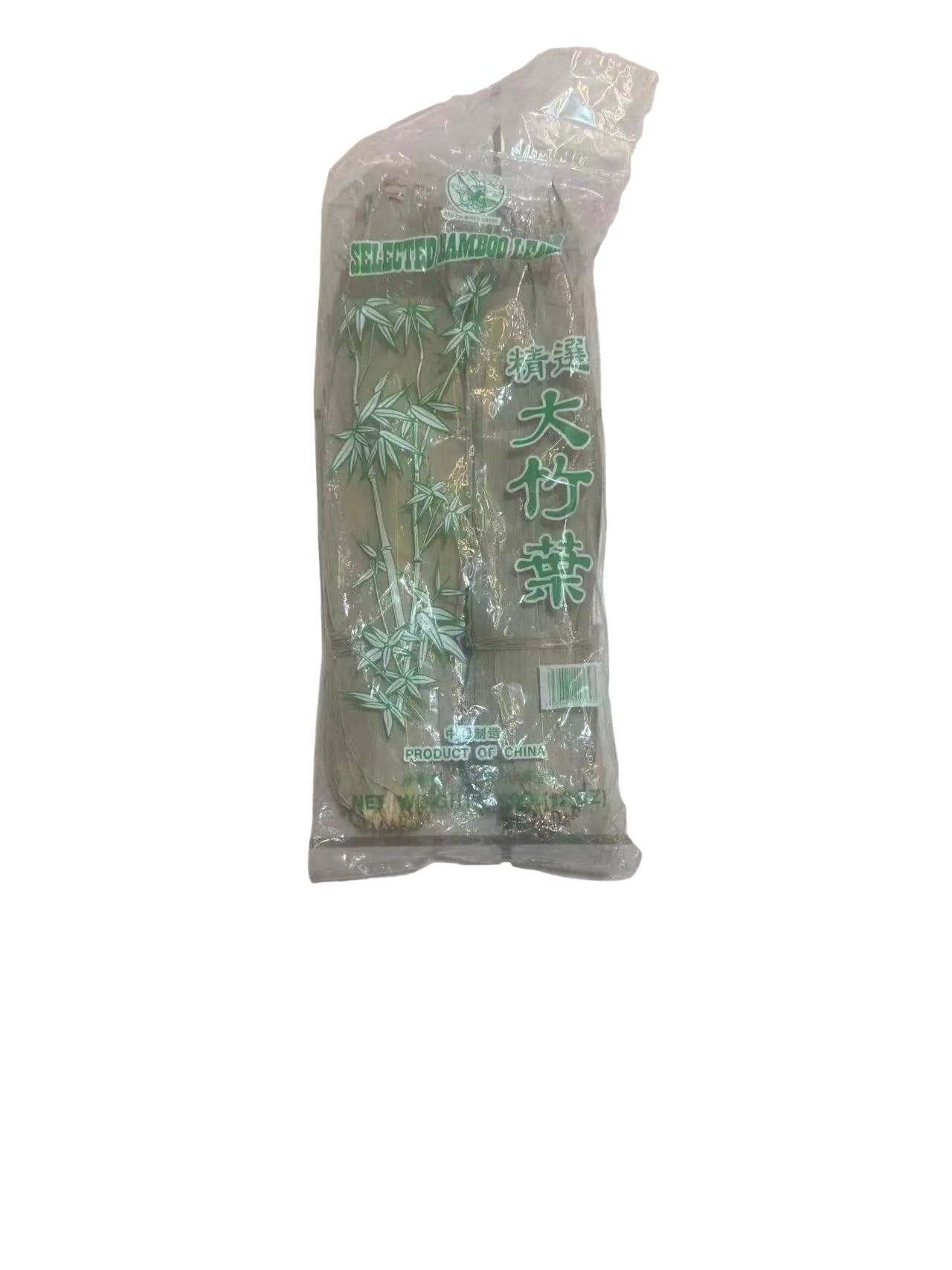 Bamboo Leaves